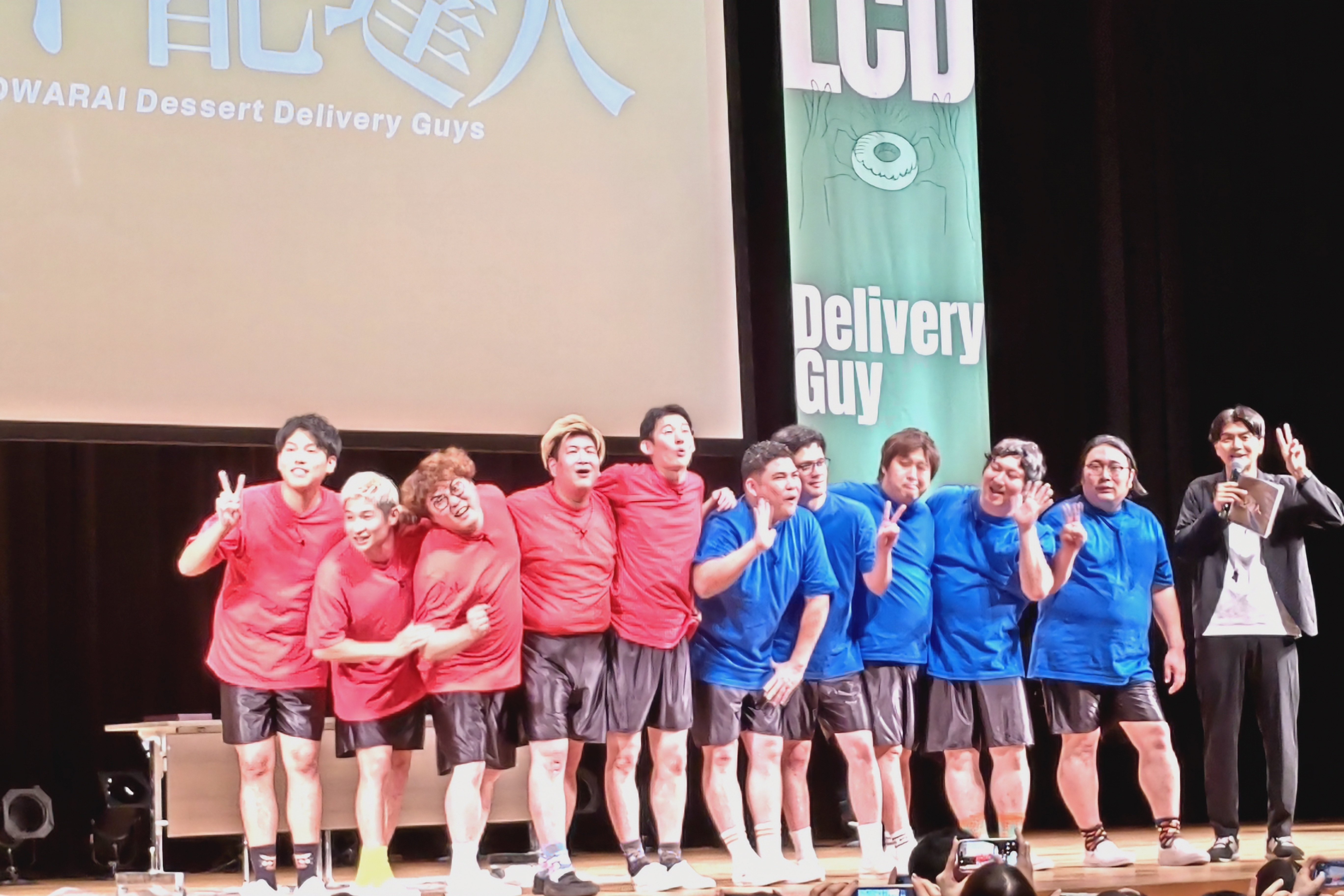 ロングコートダディのお笑いデザート配達人 in 香川｜織絵