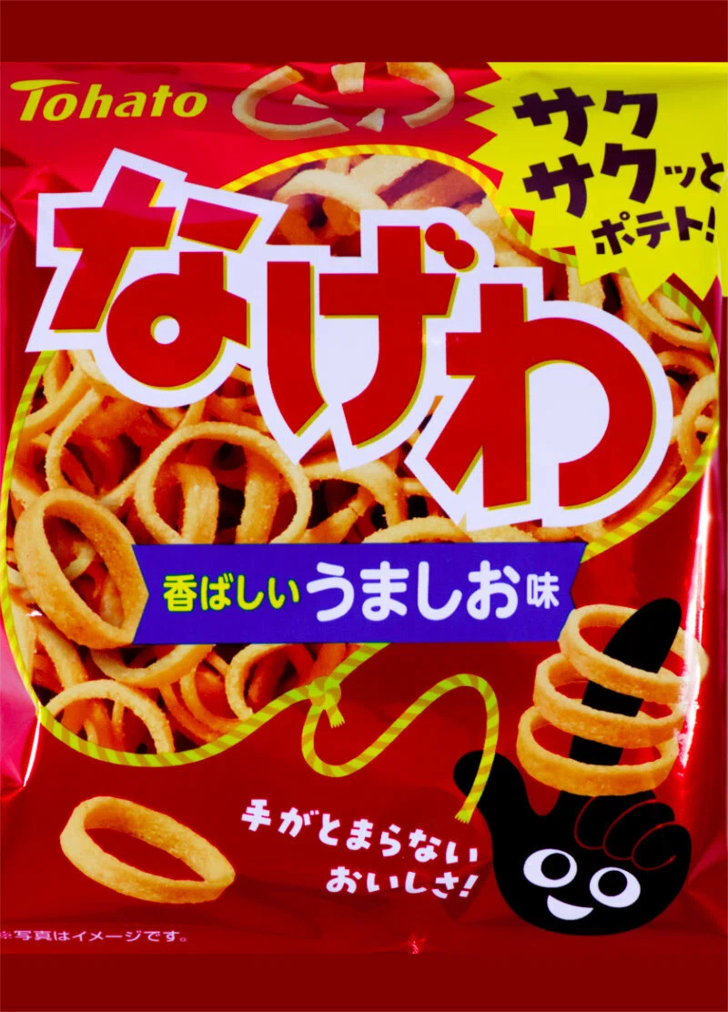 ⚠️ポテコです！ 東ハト なげわ｜168