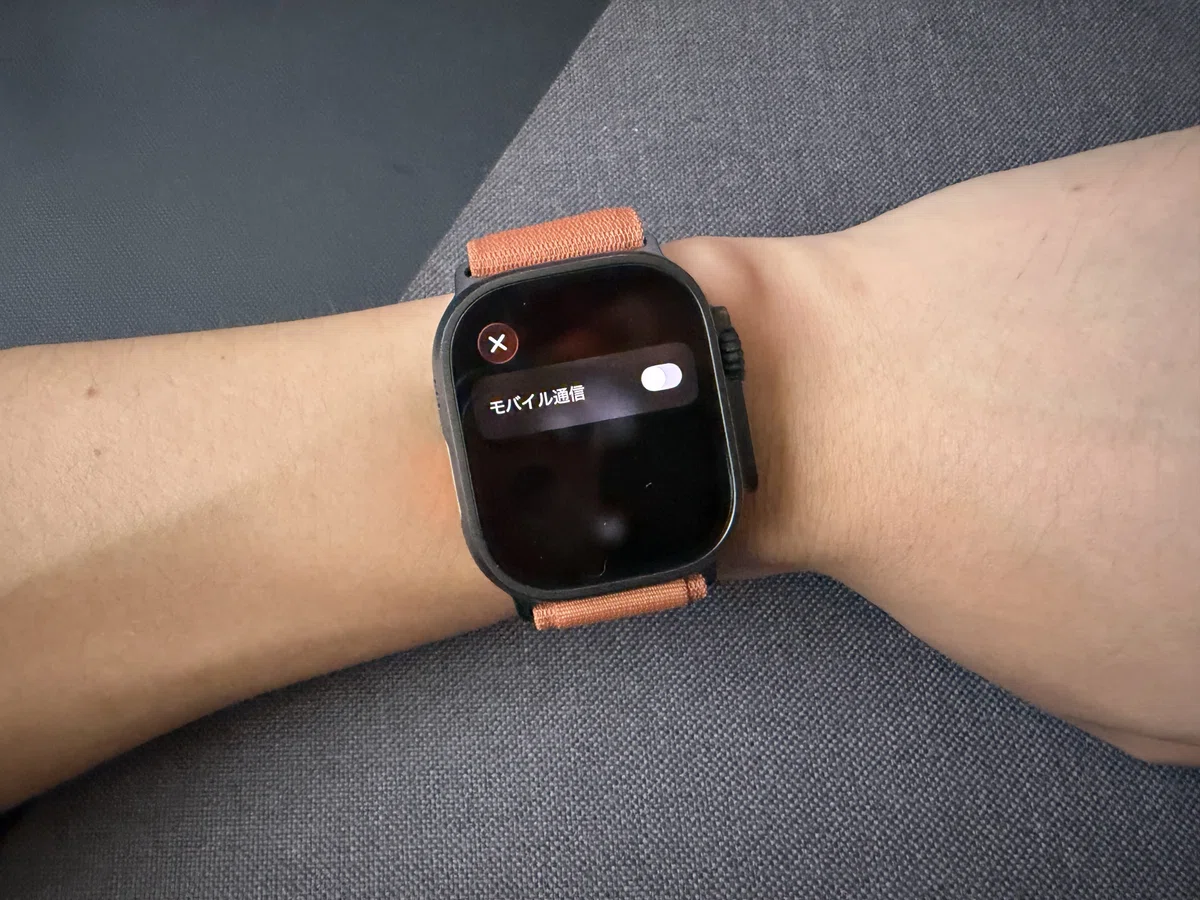 Apple Watchのセルラー契約は本当に必要だったのか｜けこぜろ