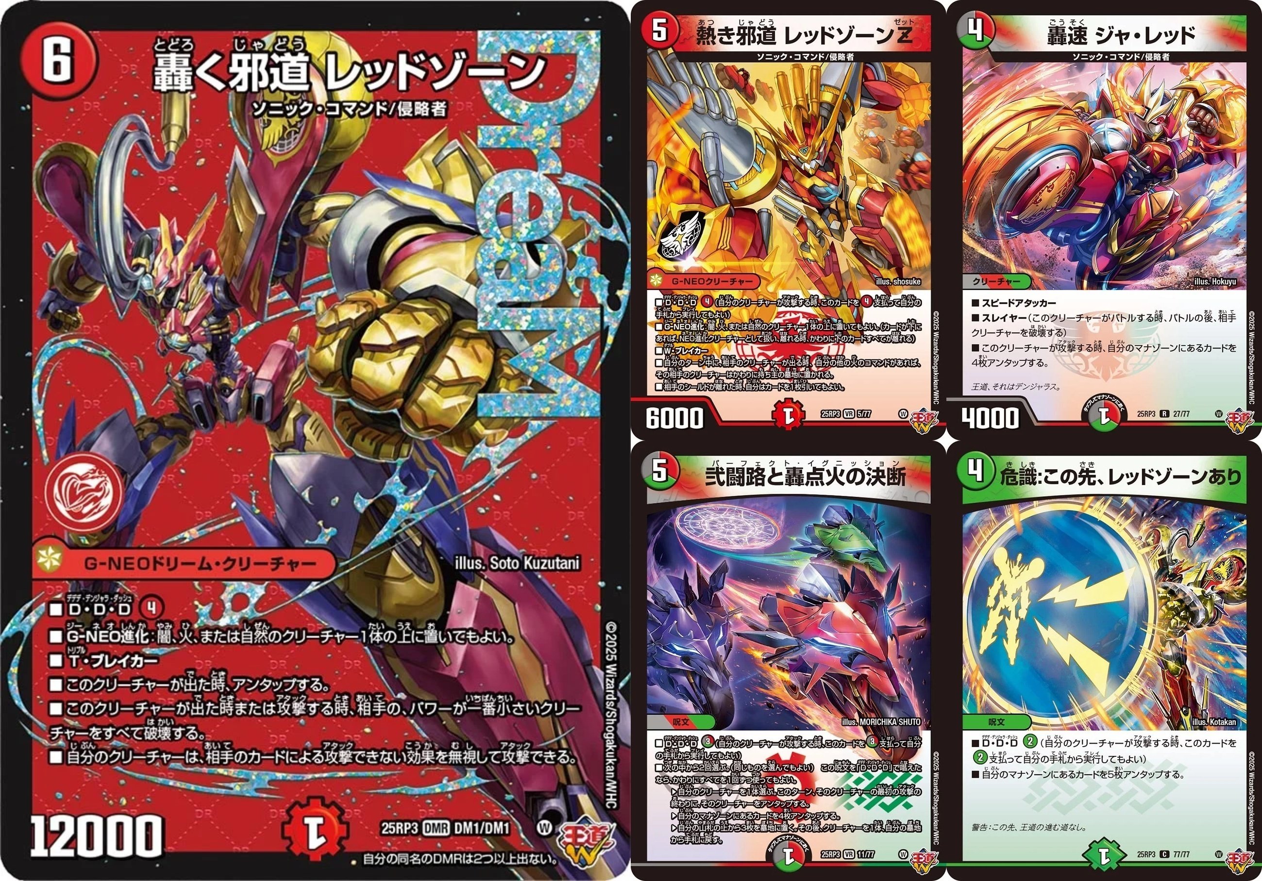 最近思ったこと3選｜りん