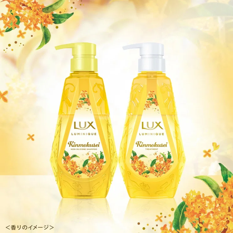 数量限定・お得ペア】ユニリーバ LUX ラックス ルミニーク