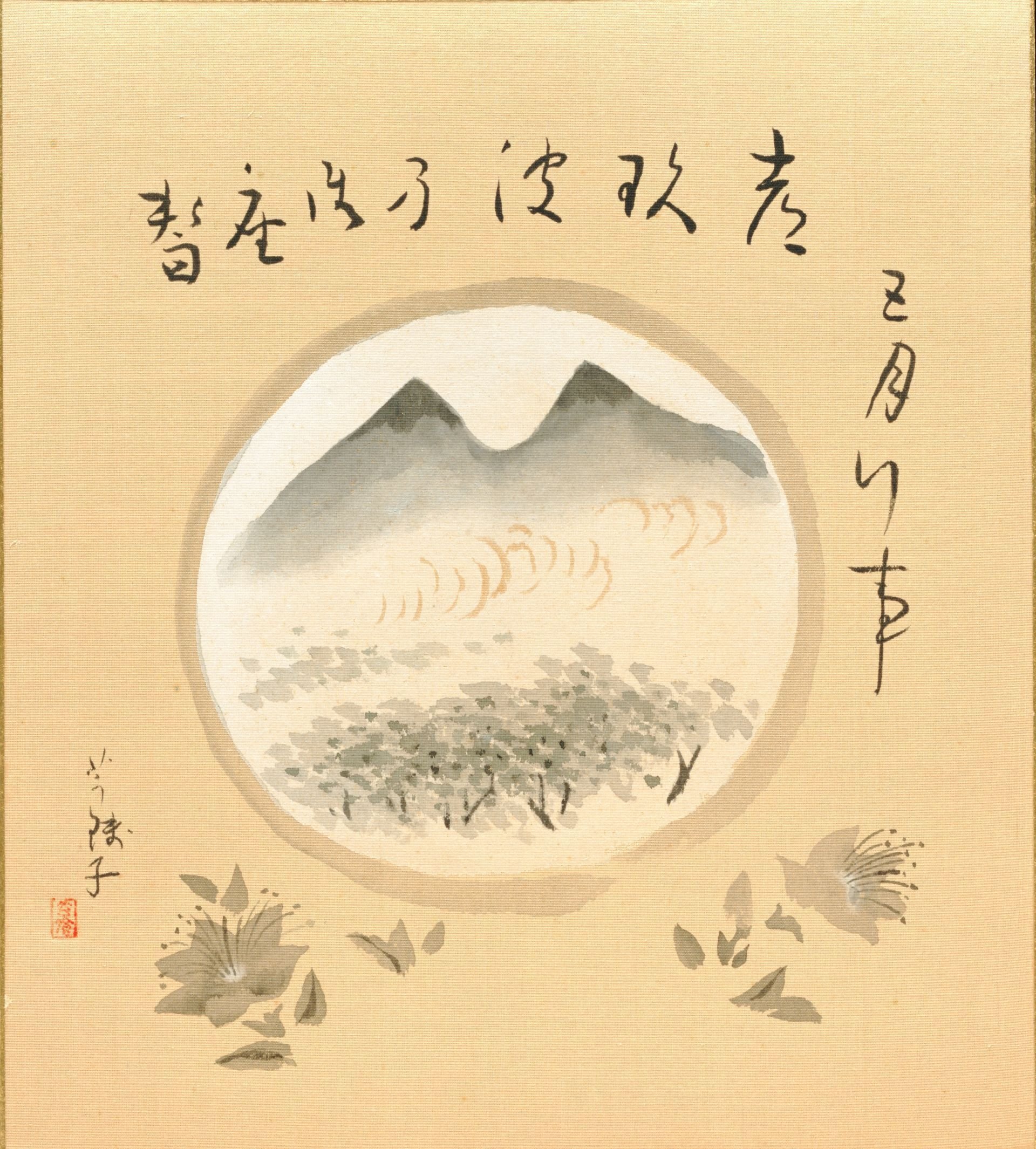 作品一覧小川芋銭《十二ヶ月図》｜講談社野間記念館