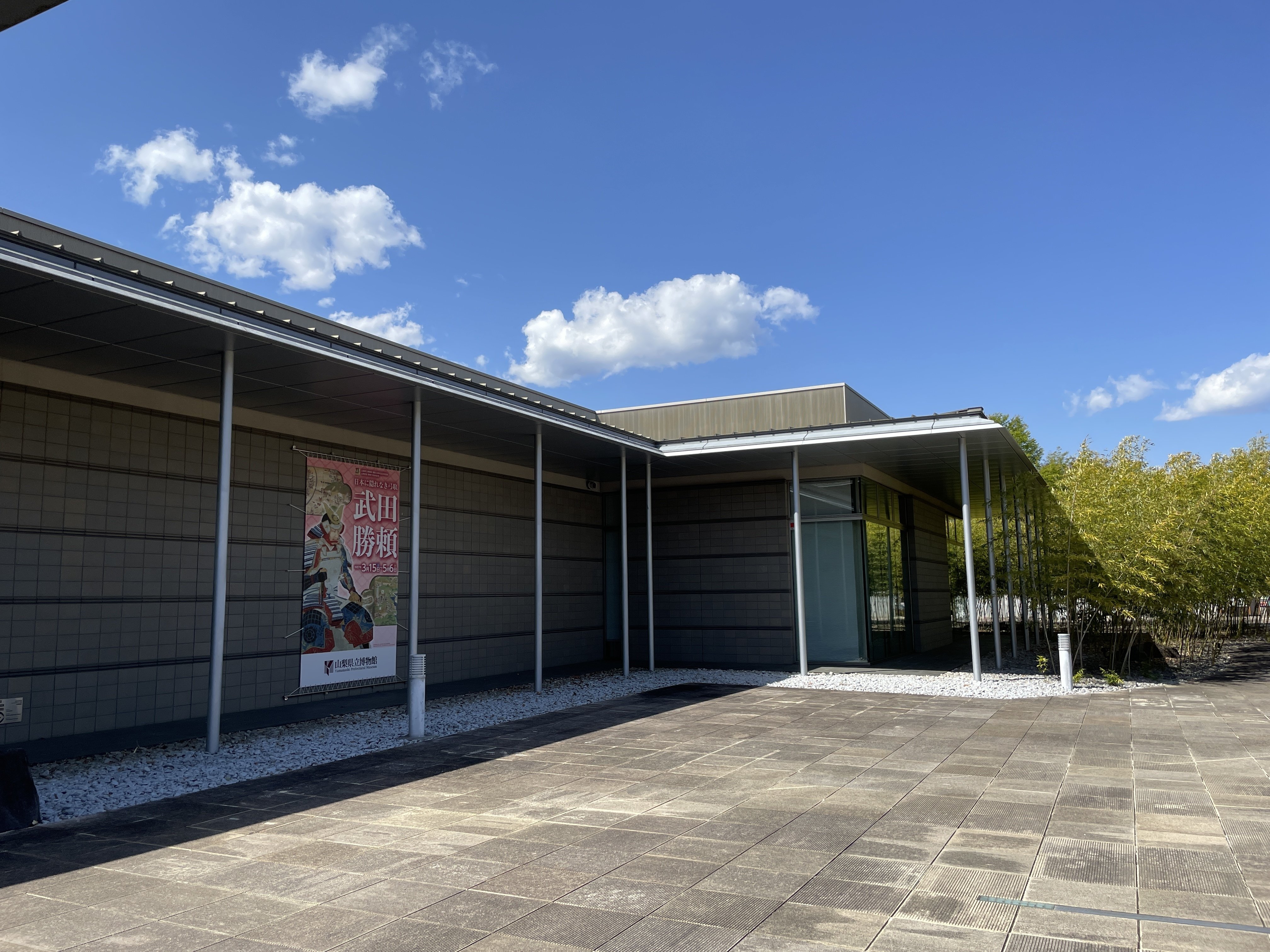 //さおりん// 織田広喜 「公園風景」二科理事長￼ フランス政府文化勲章 聖フィリッポ西坂教会 | ニッポン旅マガジン