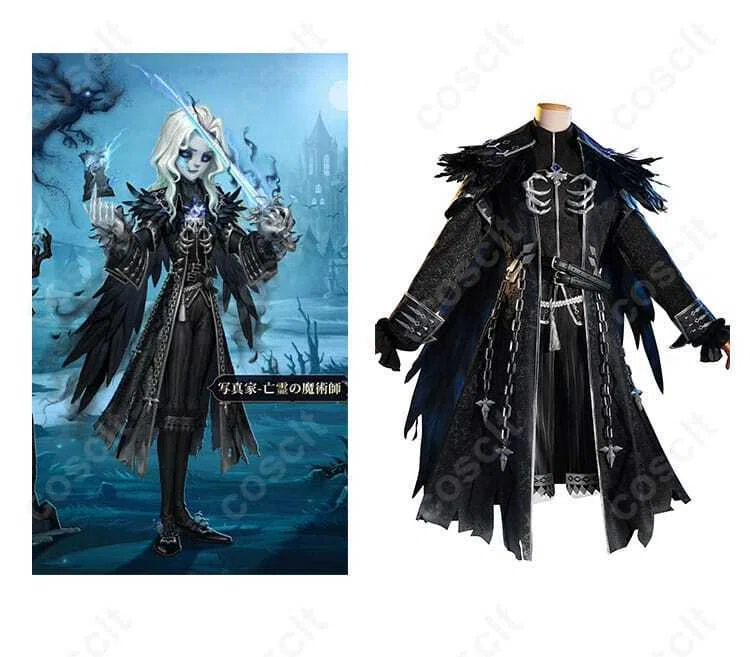 第五人格 写真家 ジョゼフ 月下の紳士 コスプレ 衣装 第五人格