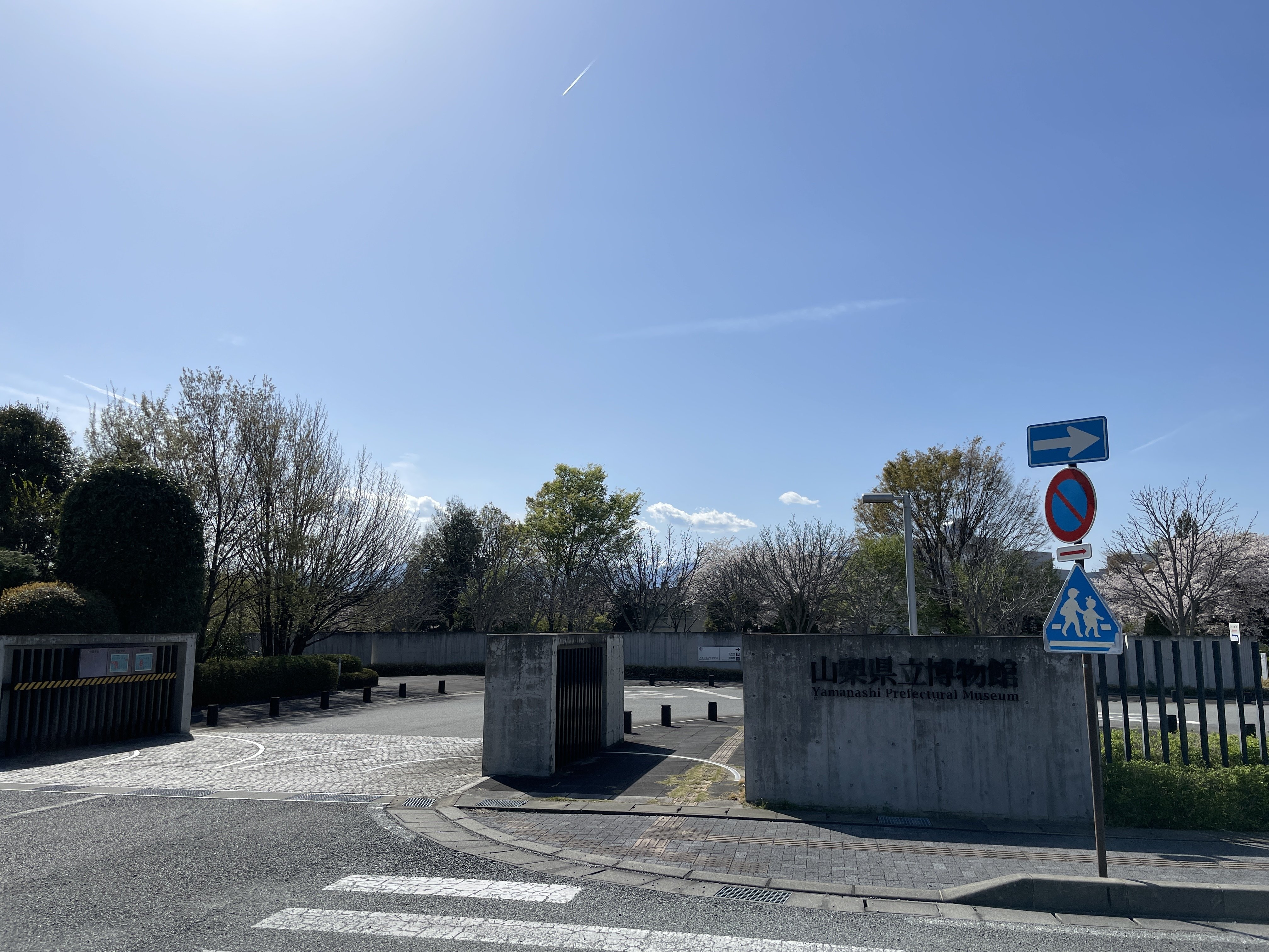 400年続いた名門にピリオド：武田勝頼【山梨県立博物館・景徳院