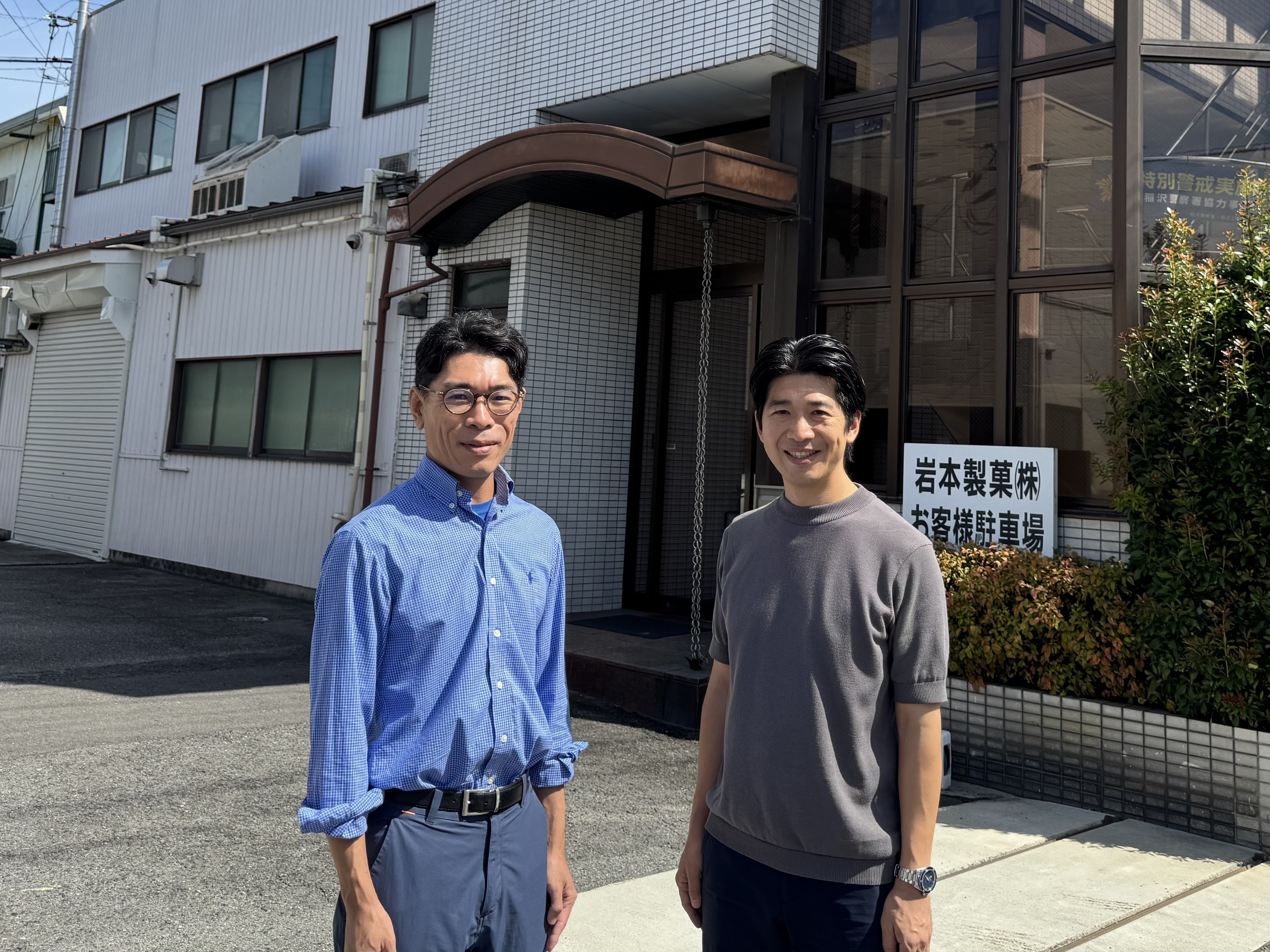 なぜBiokashiは「有機たまごボーロ」に挑むのか｜次の100年へ繋ぐ輪