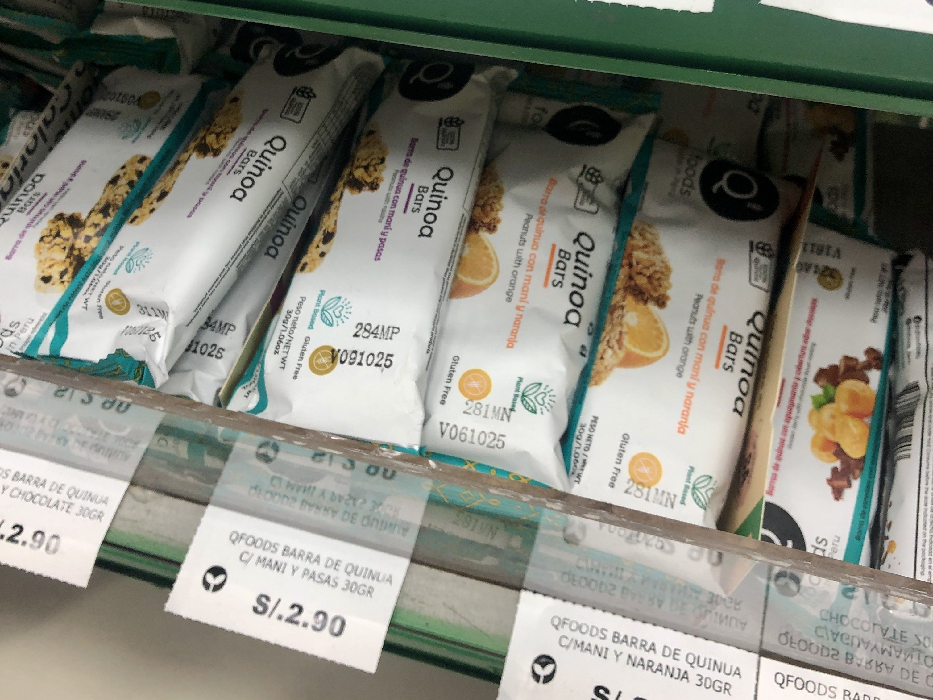 美食の国・ペルーのスーパーマーケットでお土産探し｜soyma52