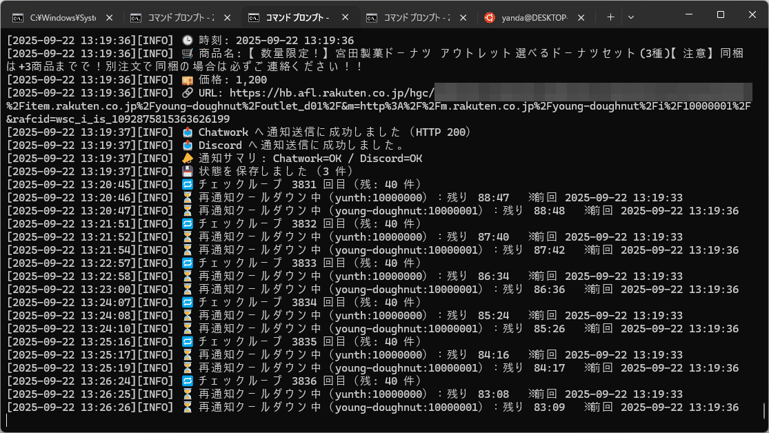 Lion★在庫確認コメント後の購入のみ org.jpg