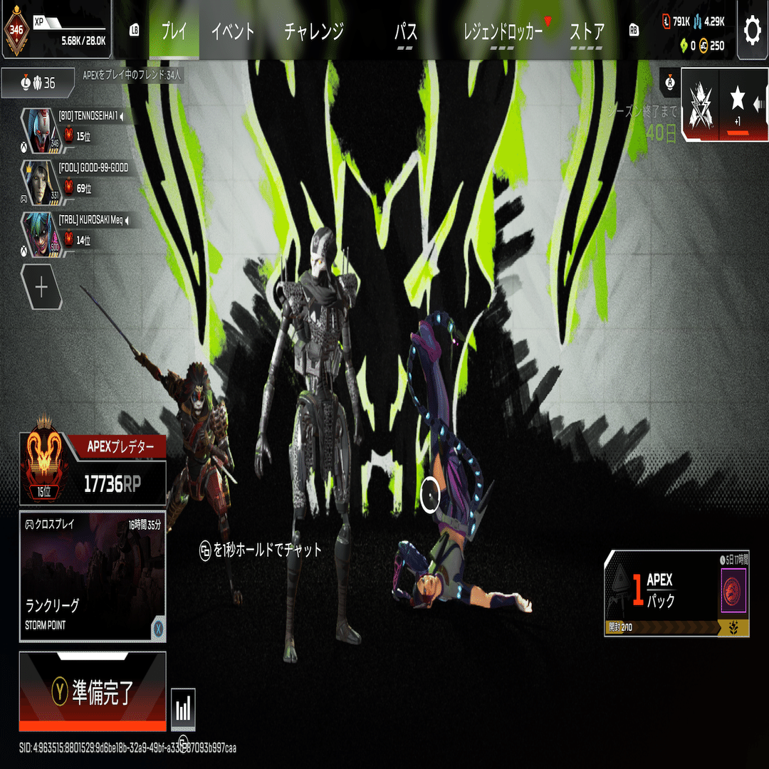 アンチリコイル最多】世界2位 日本1位のPC/CS対応 xim matrix最新感度