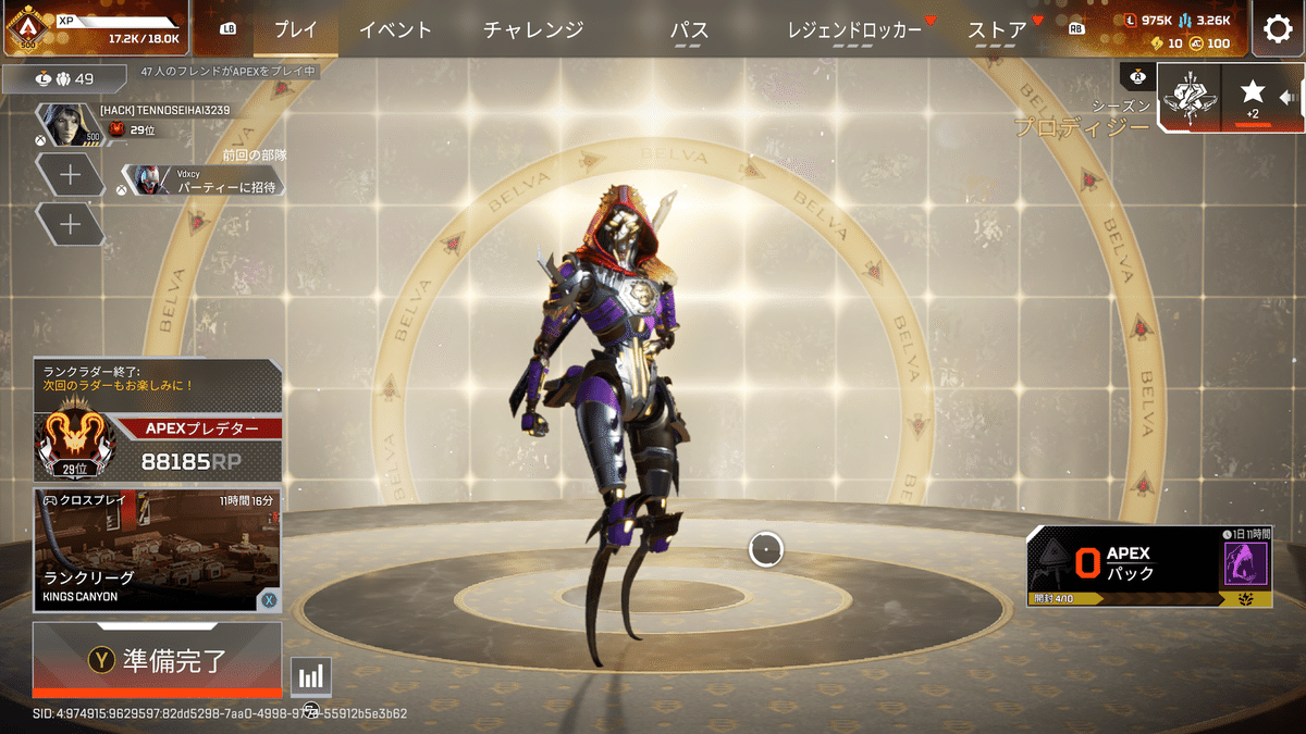 s26対応　アンリコ付き　xim matrix s26対応 アンリコ付き xim matrix XIM MATRIX – XIM Technologies