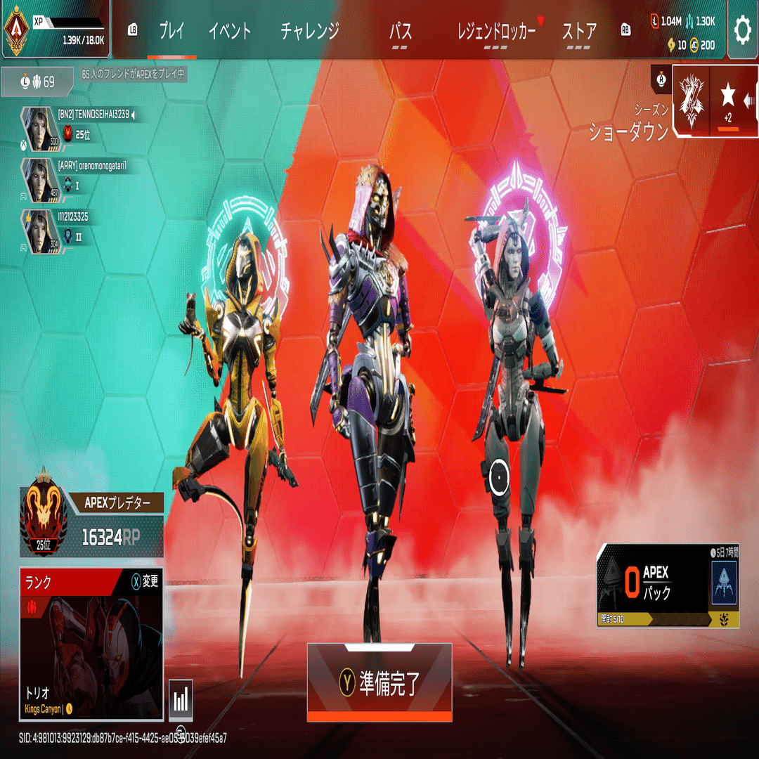 アンチリコイル最多】世界2位 日本1位のPC/CS対応 xim matrix最新感度