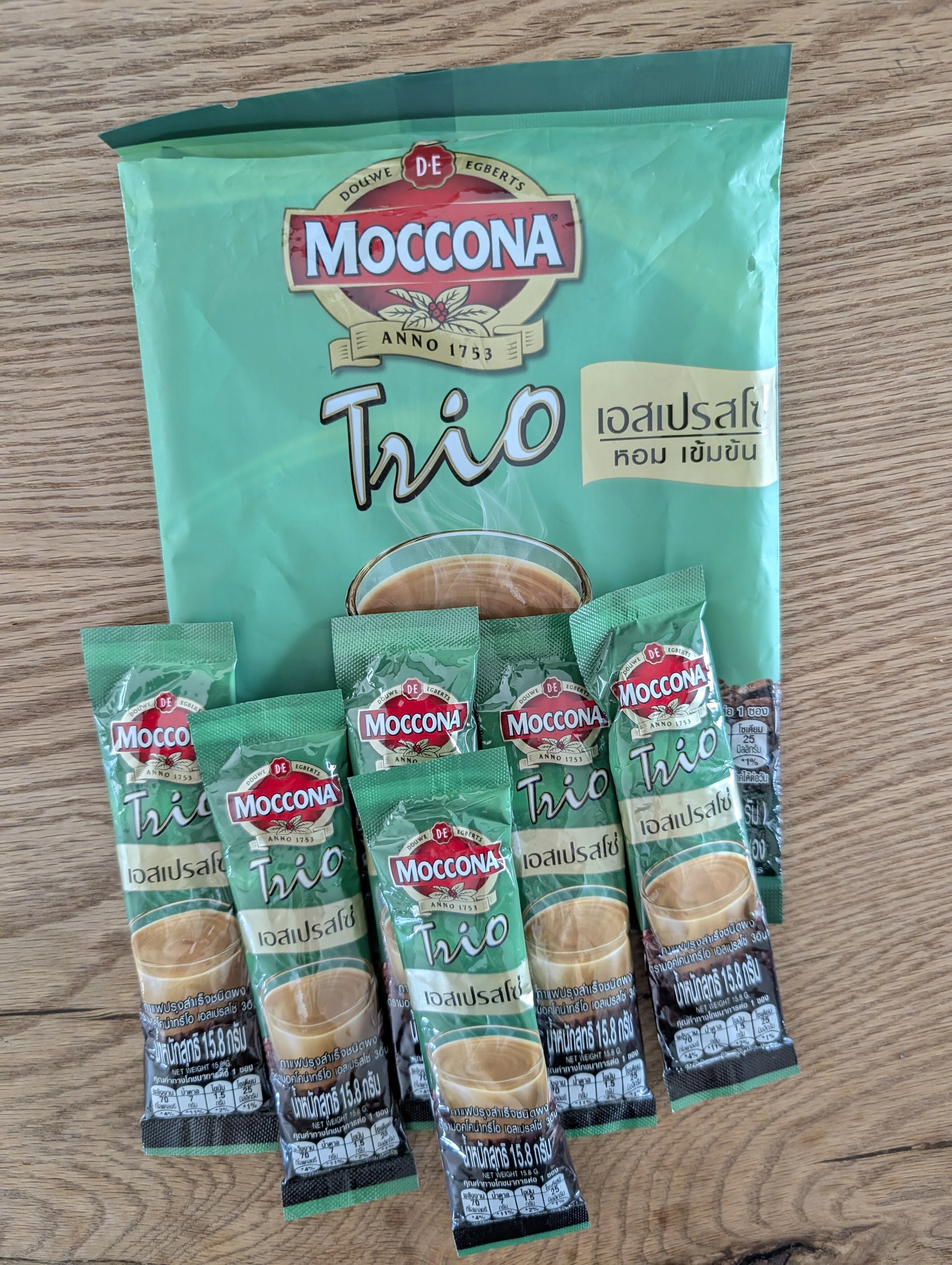 🇹🇭タイで人気なインスタントコーヒー買ってみる⁉️Moccona Trio