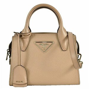 サフィアーノはプラダ産？ プラダ(PRADA) 買取-ゴールドプラザ