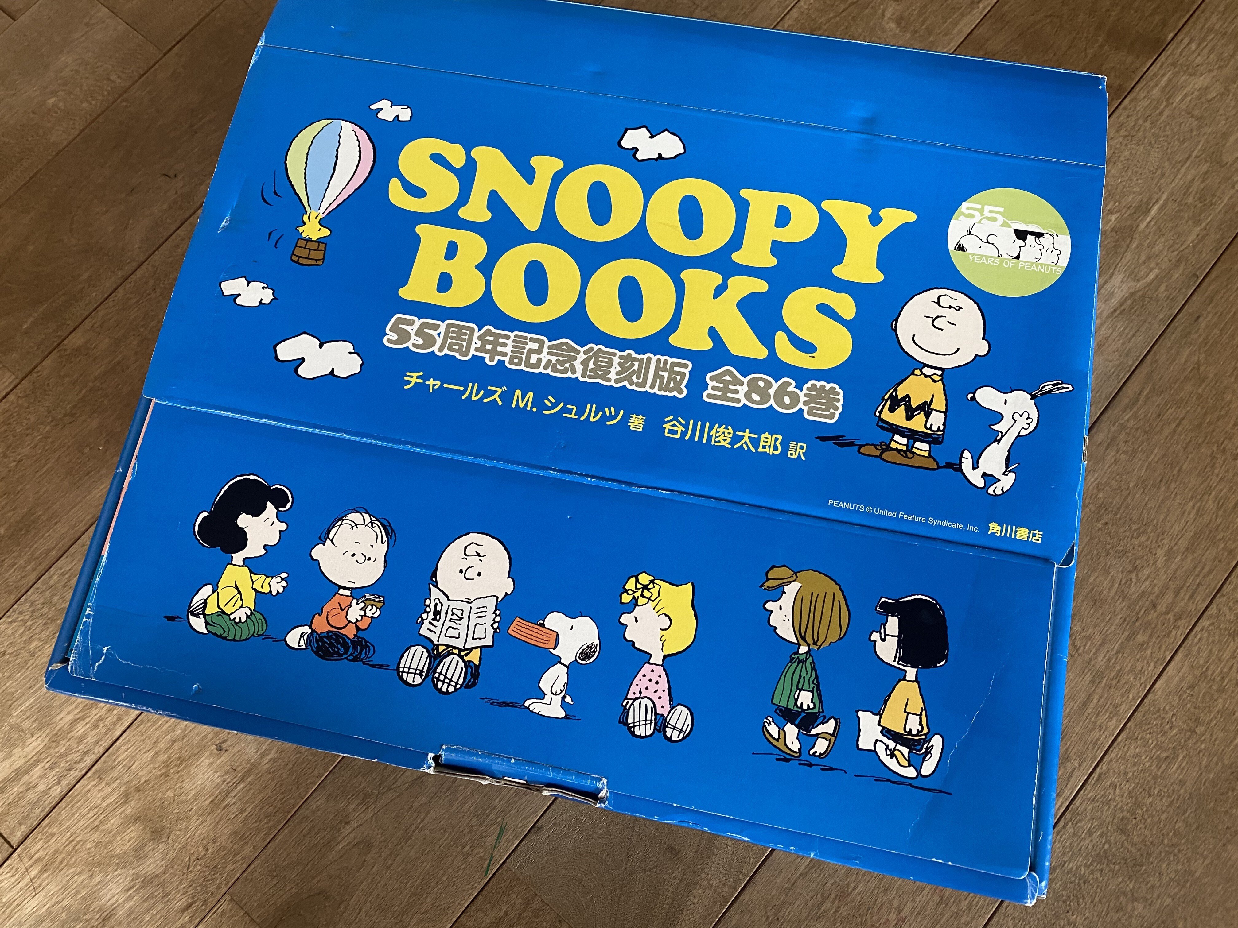 SNOOPYBOOKS スヌーピーブックス 50周年記念復刻版 全86巻 SNOOPYBOOKS スヌーピーブックス 50周年記念復刻版 全86巻