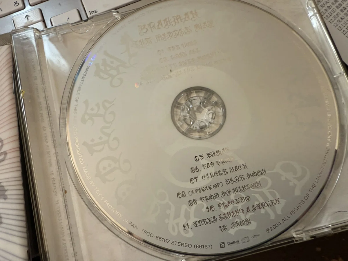 1294 アルバム論102｜THE MIDDLE WAY / BRAHMAN（2004）｜パンクロック