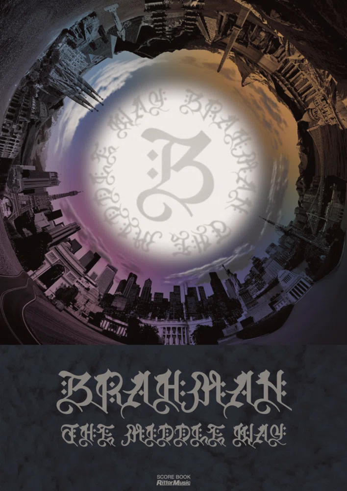 1294 アルバム論102｜THE MIDDLE WAY / BRAHMAN（2004）｜パンクロック
