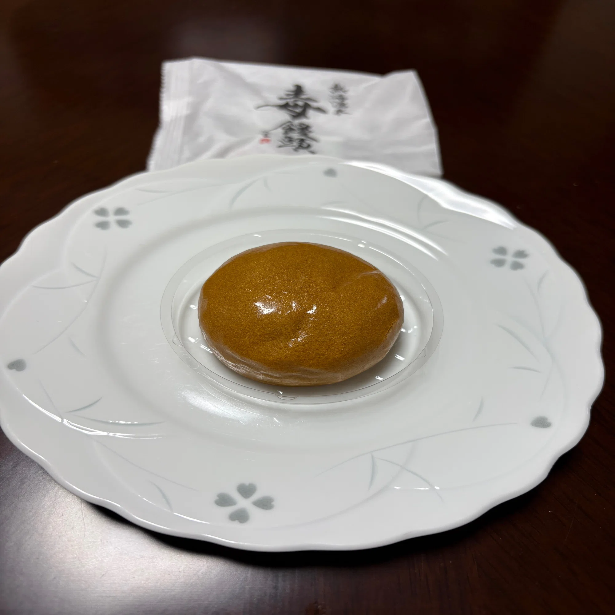 毒 饅頭 と は