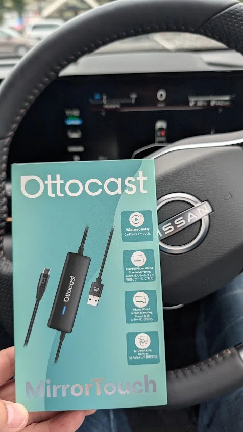純正ナビが蘇る！OttoAibox P3・NanoAI・Mirror Touchアダプターを日産
