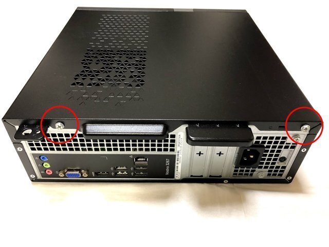 DELL Vostro 3267メモリ増設方法を画像付きで紹介します！｜kenken