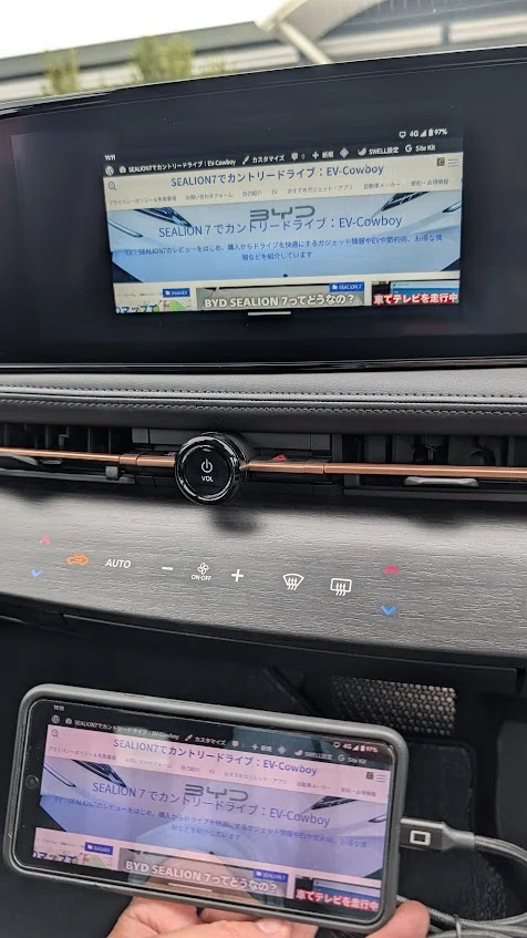 純正ナビが蘇る！OttoAibox P3・NanoAI・Mirror Touchアダプターを日産