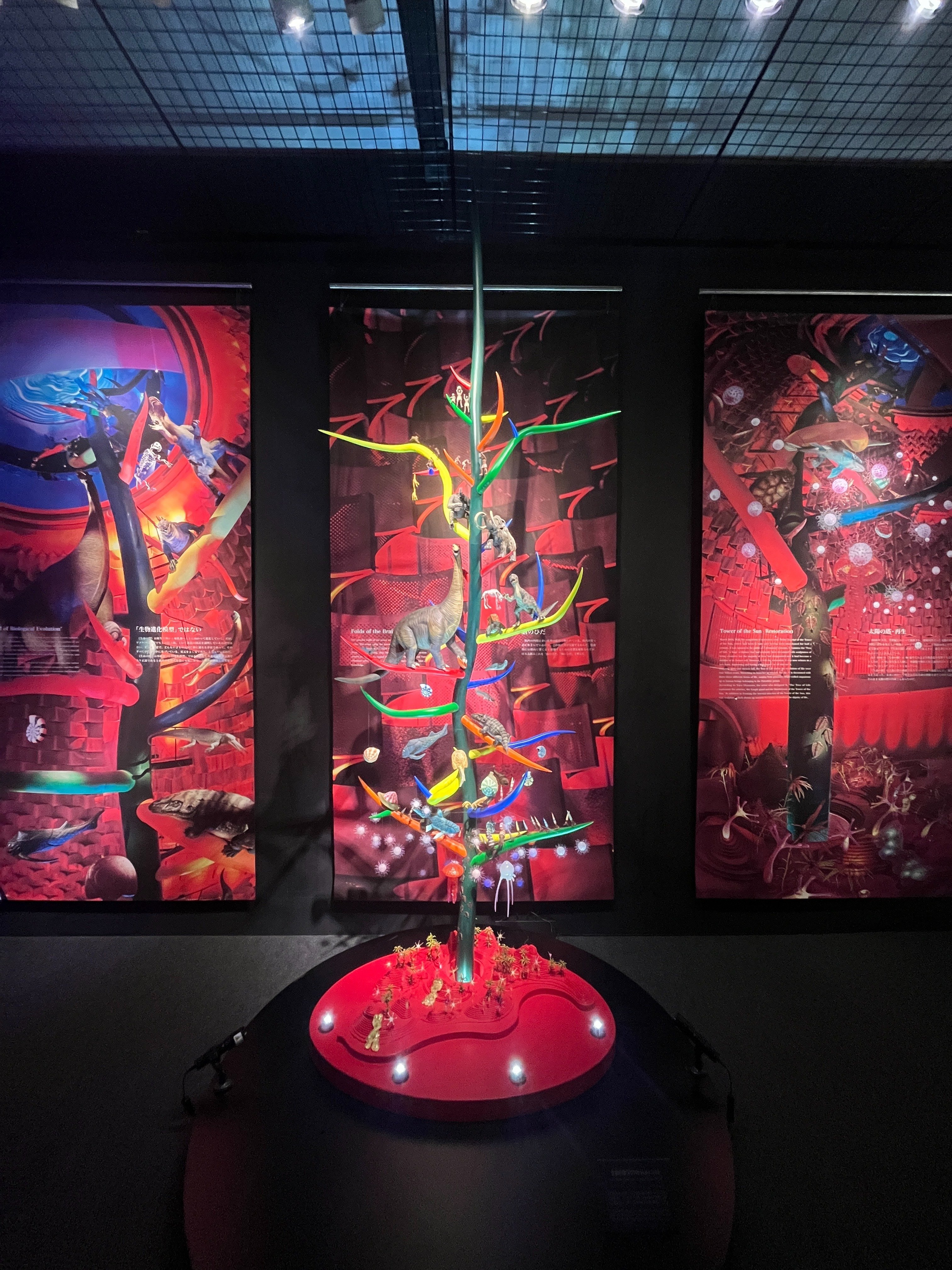 太陽の樹 芸術と人生を爆発させろ。｜大田勇希｜ハラスメントを哲学する人