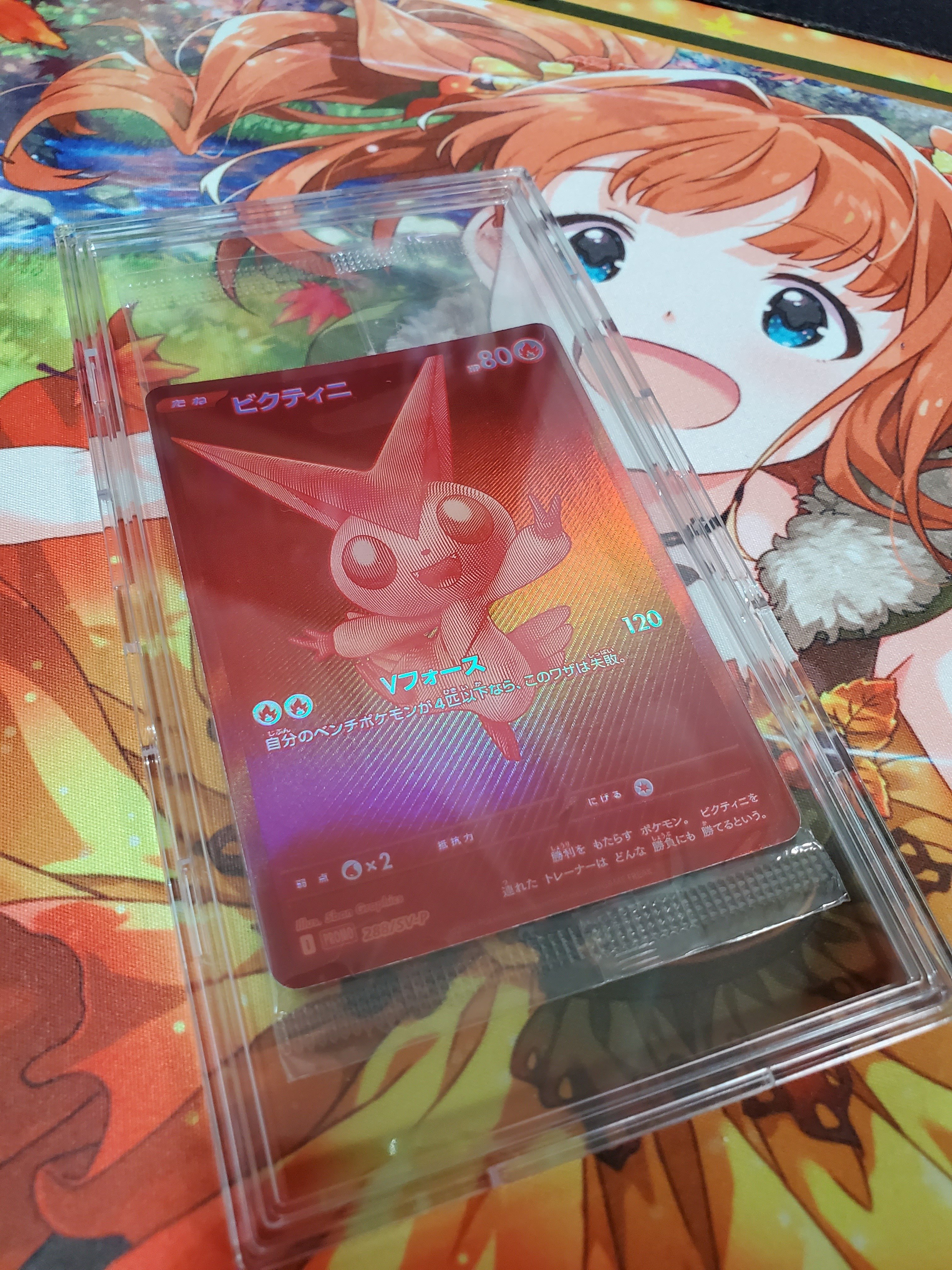 ポケカ] ビクティニBWR争奪戦（3期）｜ディース