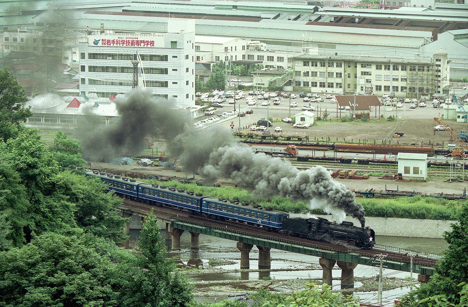 v095, 釜石線：ロマン銀河鉄道 SL90 （1990年）｜ひろやん