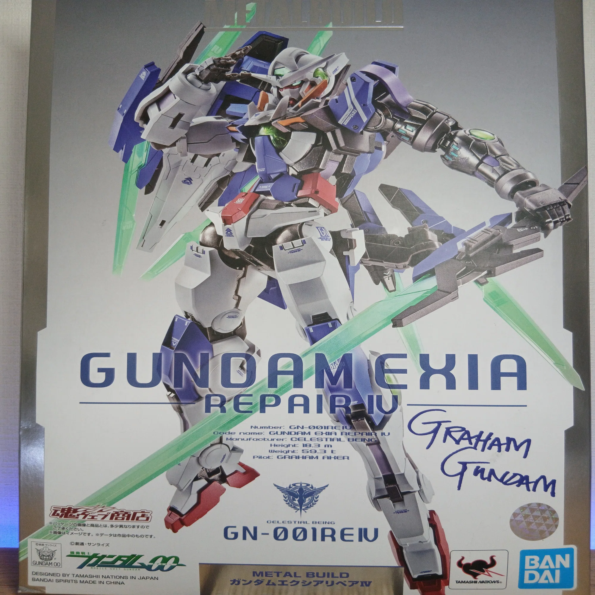 感想]METAL BUILD ガンダムエクシアリペアIV｜サナ缶