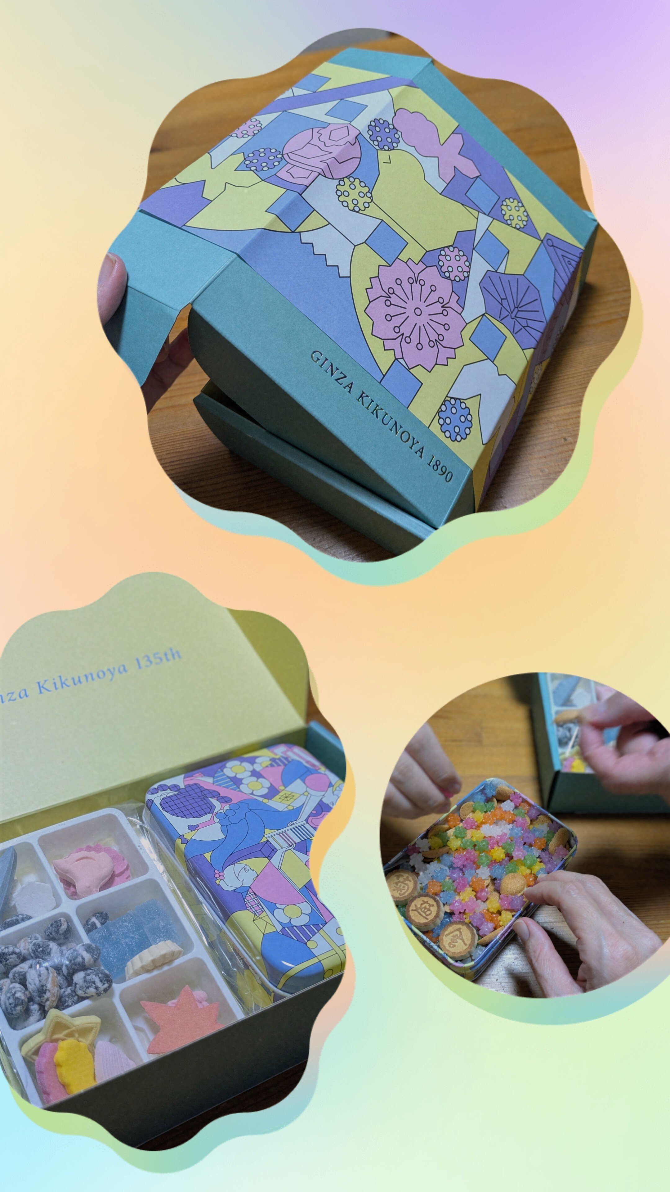 新品5枚set⭐️限定色くり&金木犀バナナジュース サザエさん50周年記念たま 苔のお店 金木犀 on X: 