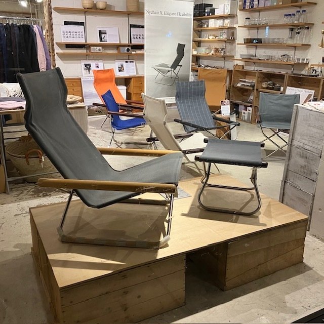 インテリア エーリアン ニーチェアエックス その1：カレーライスのような椅子｜AKI interior