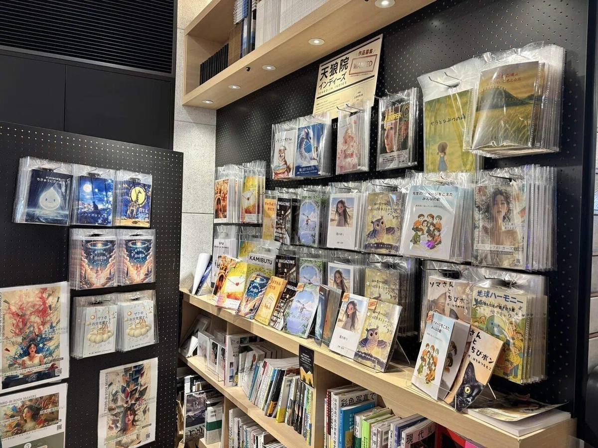 画像