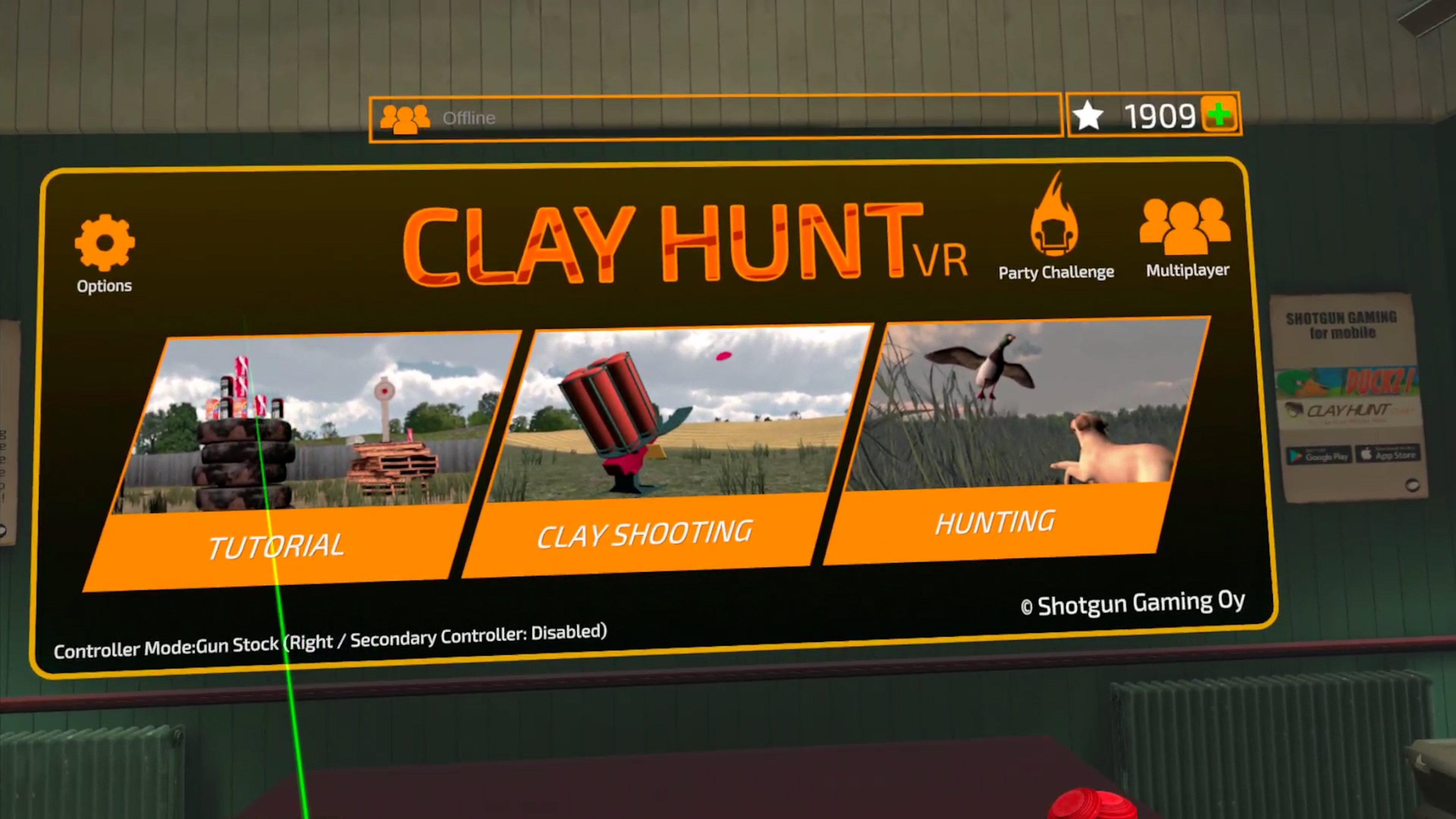 クレー射撃～VR技術がもたらす射撃訓練の革命～｜inaka.fukurou（田舎