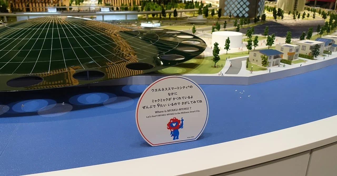 大阪・関西万博の飯田グループ×大阪公立大学共同出展館をレビュー｜お 