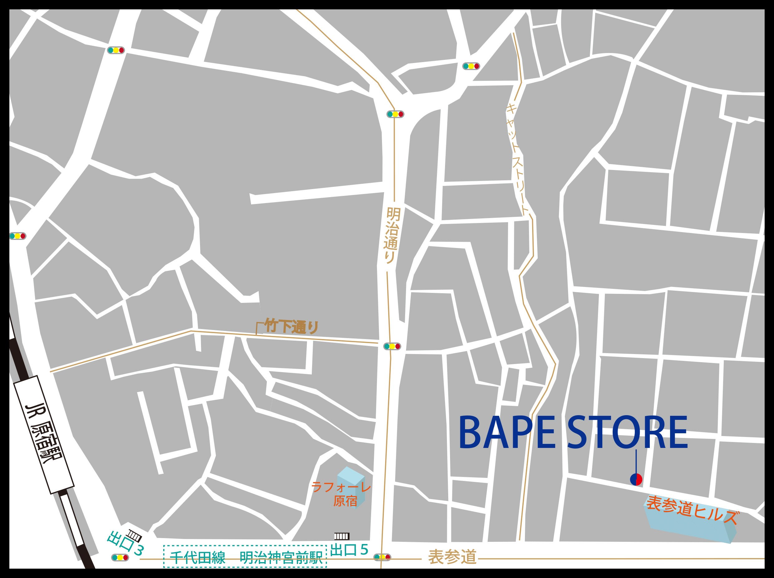 東京にある「A BATHING APE」の店舗まとめ(地図付き）｜Fashion Map Tokyo