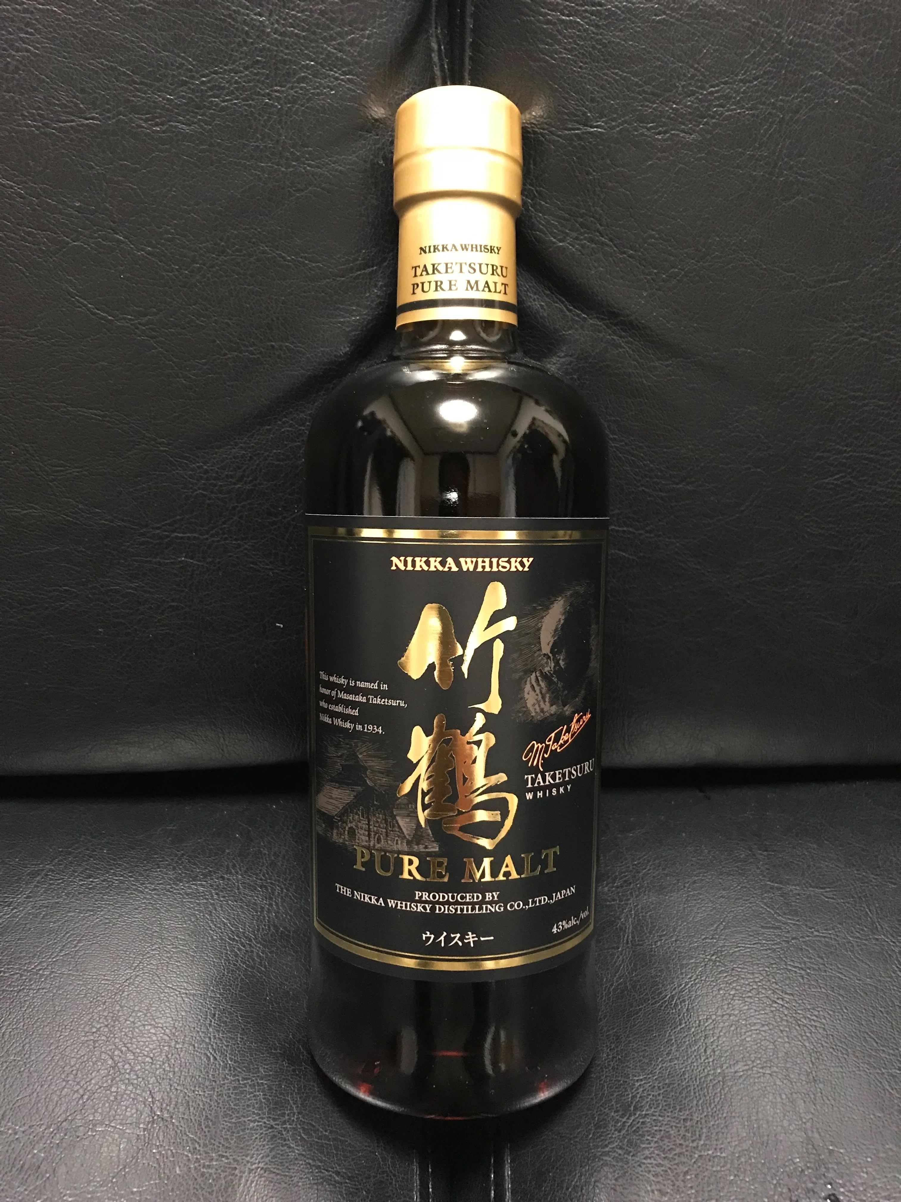 Whisky Short Story 130: Taketsuru Black Label｜whisky_masa