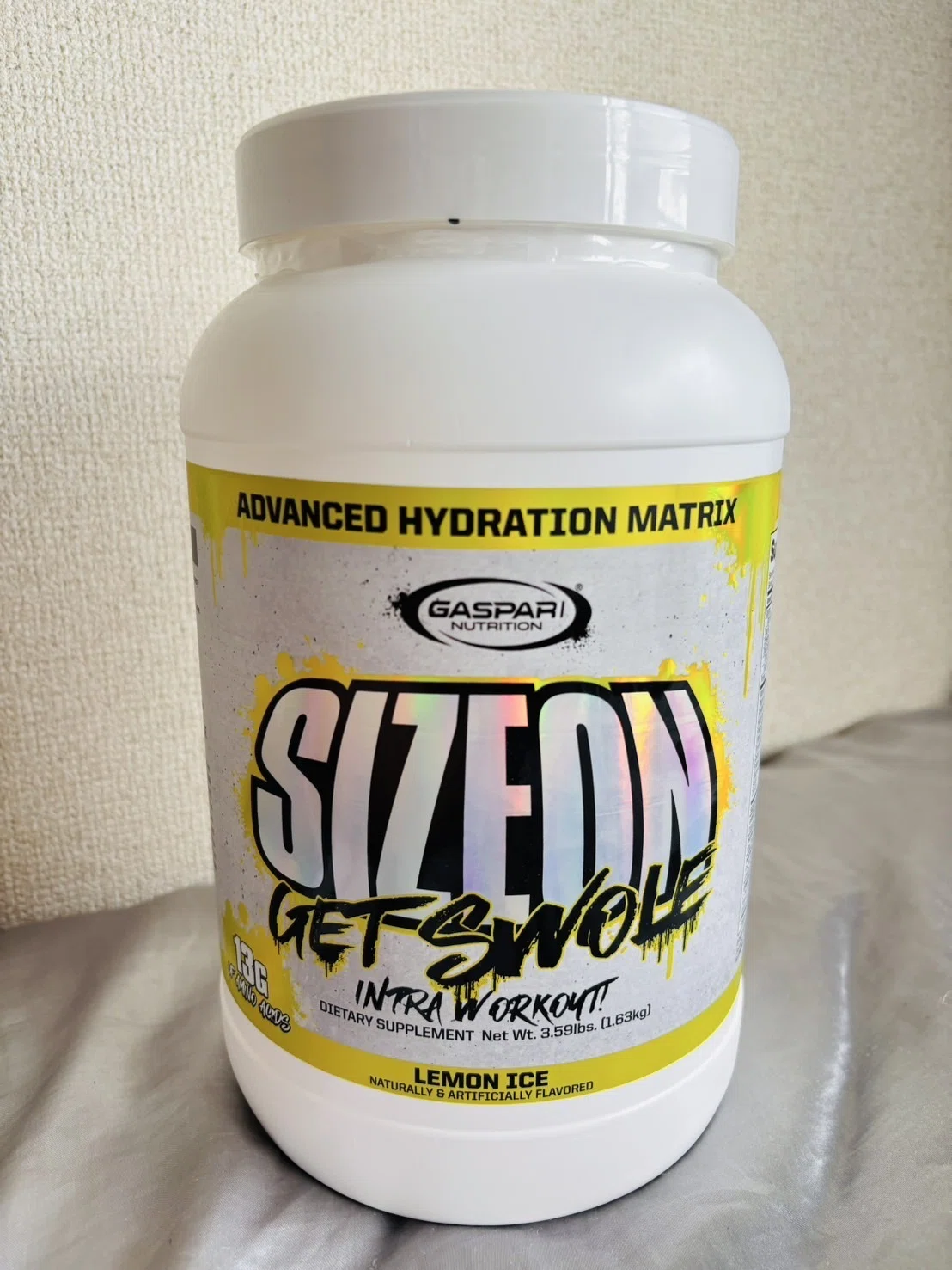 レビュー】Gaspari SizeOnを実際に使ってみた感想【イントラワーク