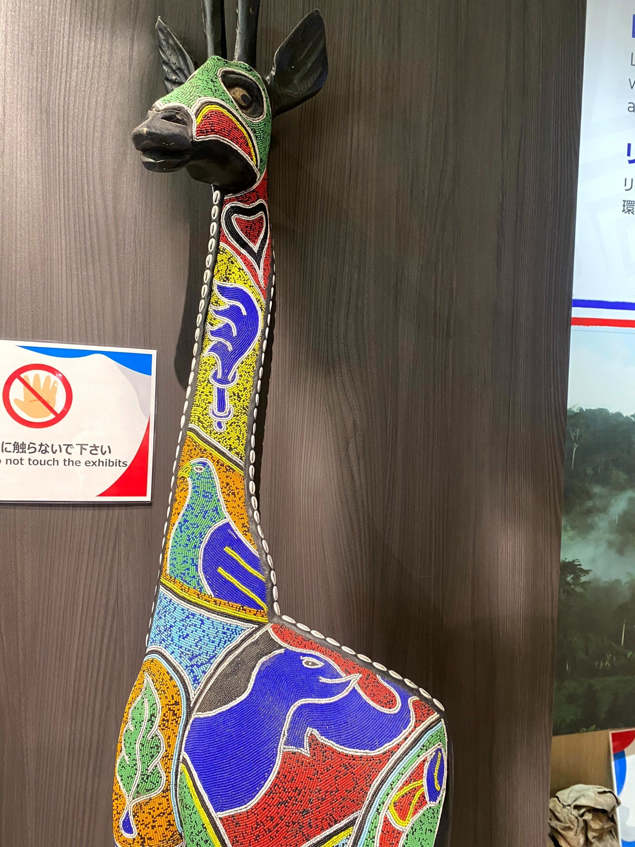 2025/09大阪万博 参加レポート②（コモンズD）｜朝日山サイクル