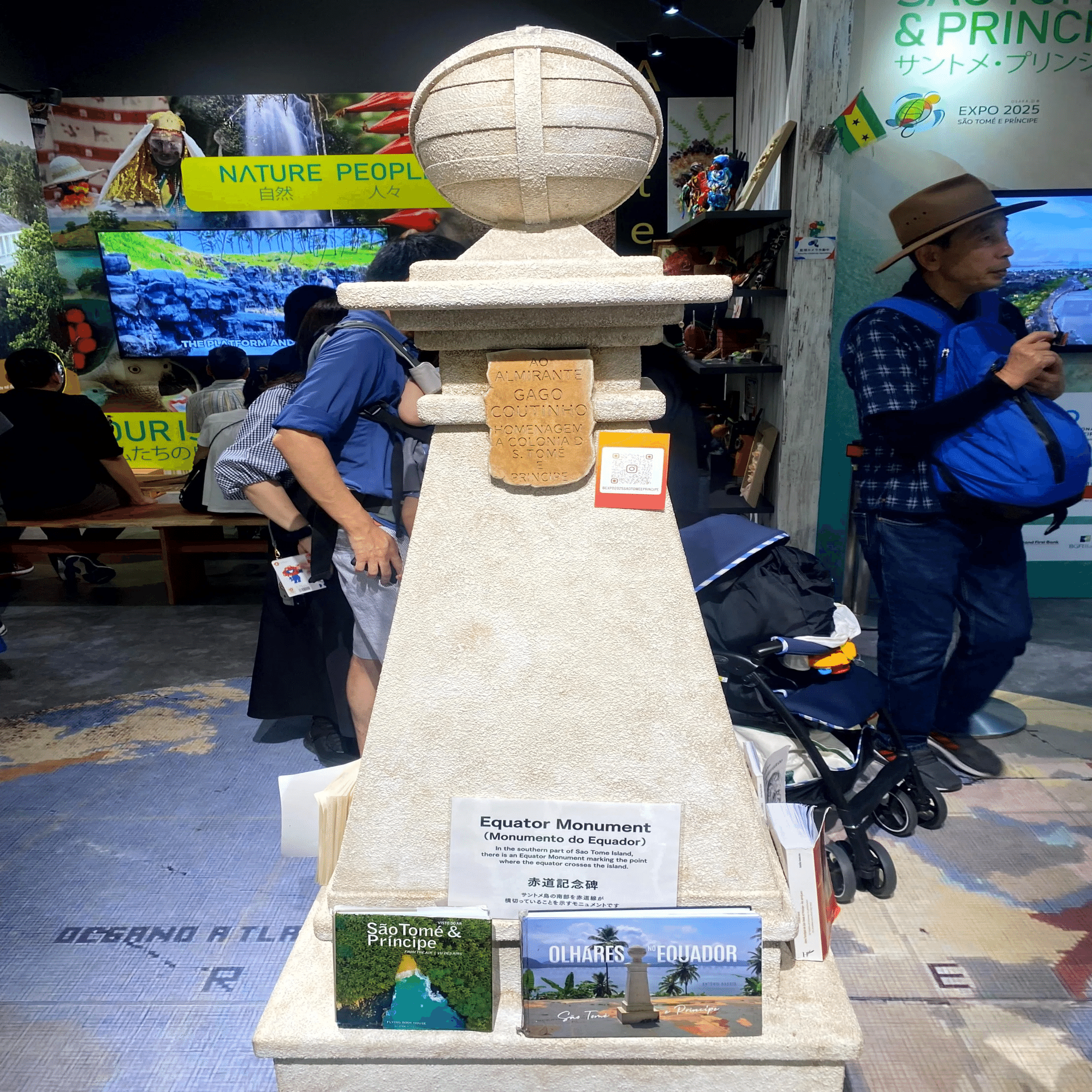 2025/09大阪万博 参加レポート②（コモンズD）｜朝日山サイクル