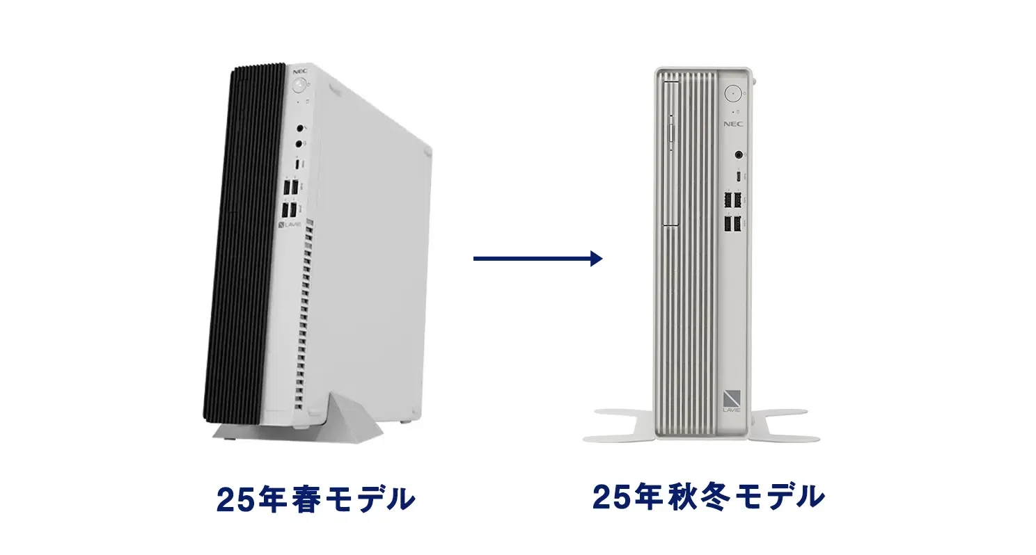 最新Win10❥Wi-Fi❥ブラック❥LaVie❥画像編集❥テンキ付き❥オフィス 最新Win10❥Wi-Fi❥ブラック❥LaVie❥画像編集❥テンキ付き❥オフィス