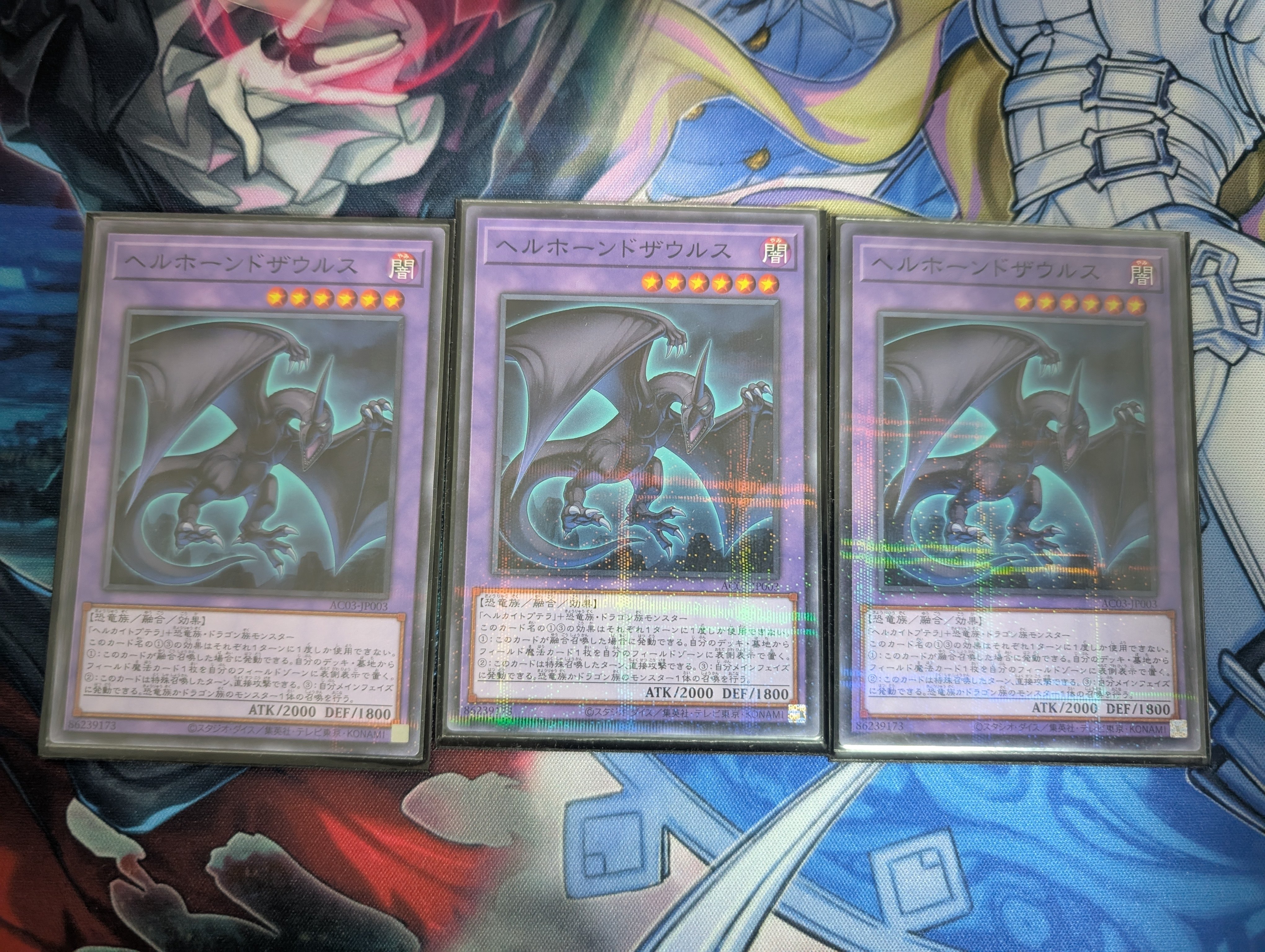 デッキ紹介「竜崎怒りて天穿つ」｜俊足@ダイナミスター