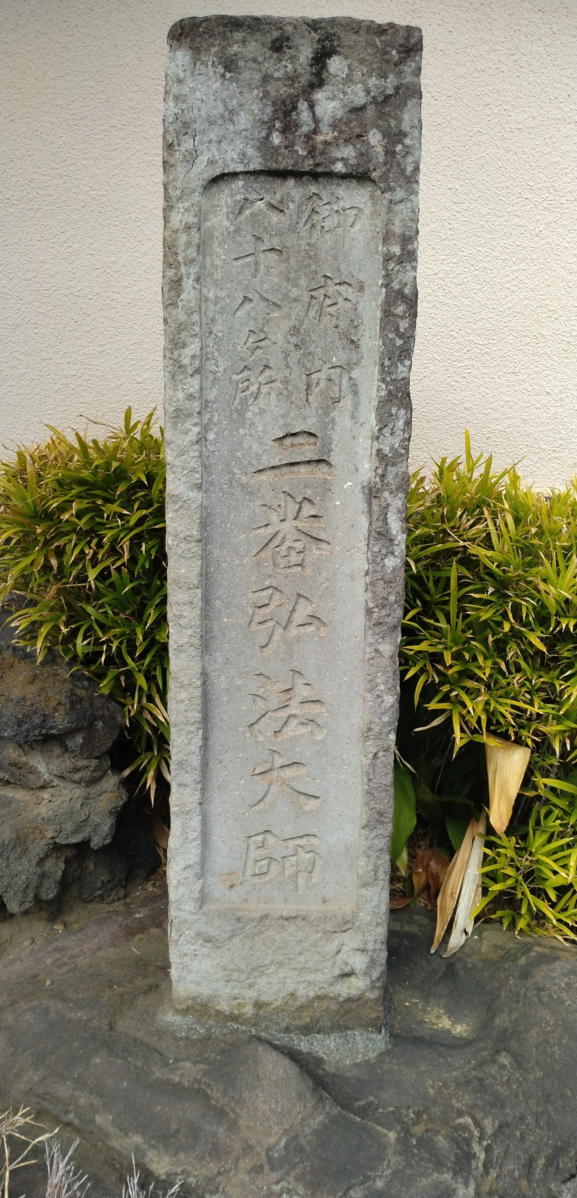 ◇寺院散歩49◇金峯山世尊院 東福寺｜rekaji