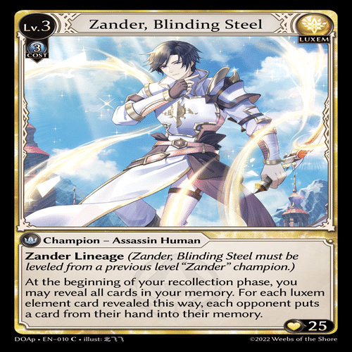 グランドアーカイブ】Rile the Abyss禁止後の環境 GrandArchiveTCG