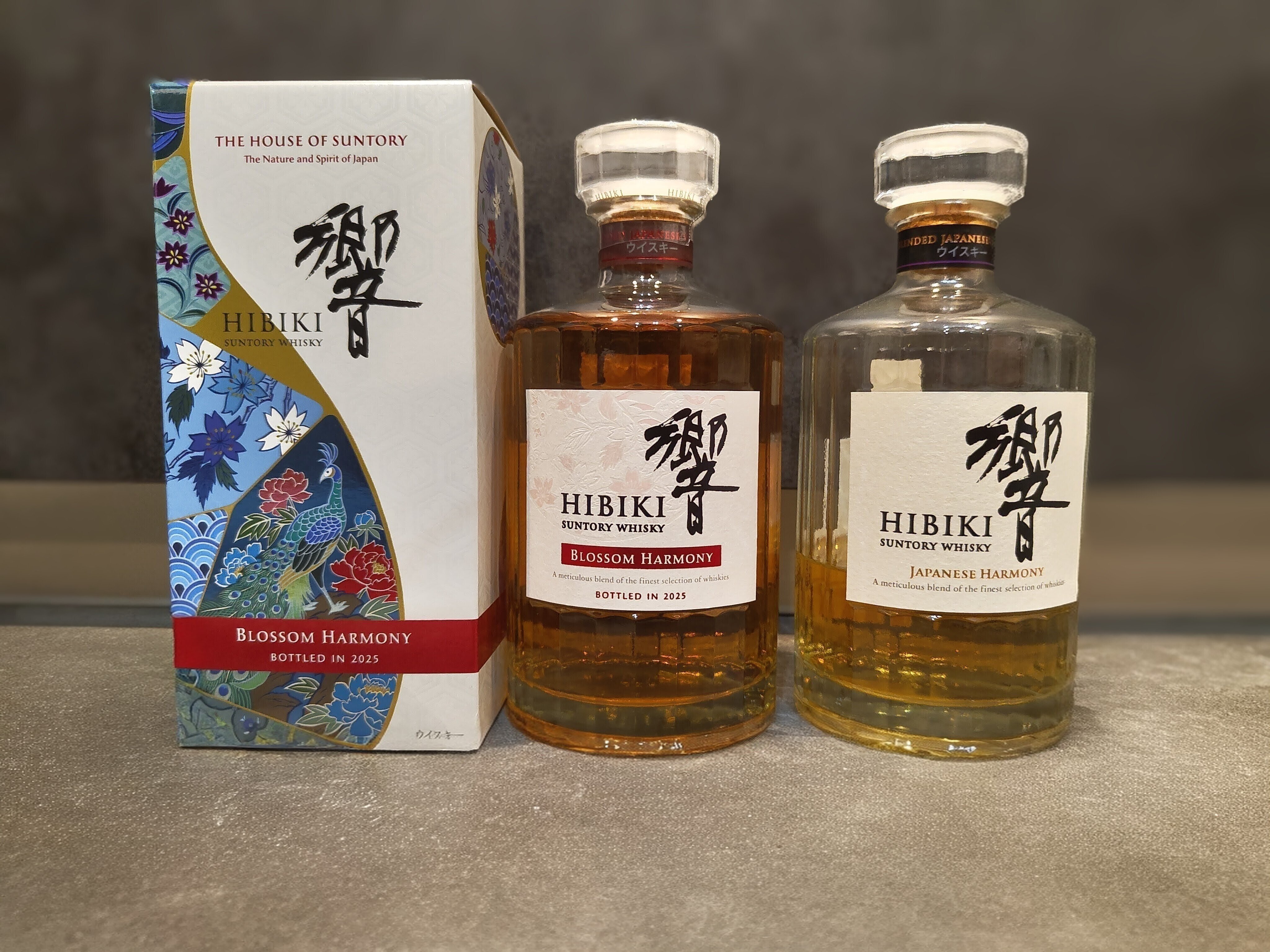 響　ブロッサムハーモニー 2023 2025、ブレンダーチョイス 3本セット 響Blossom Harmony 2025 響ブレンダーズチョイス2本セット 響