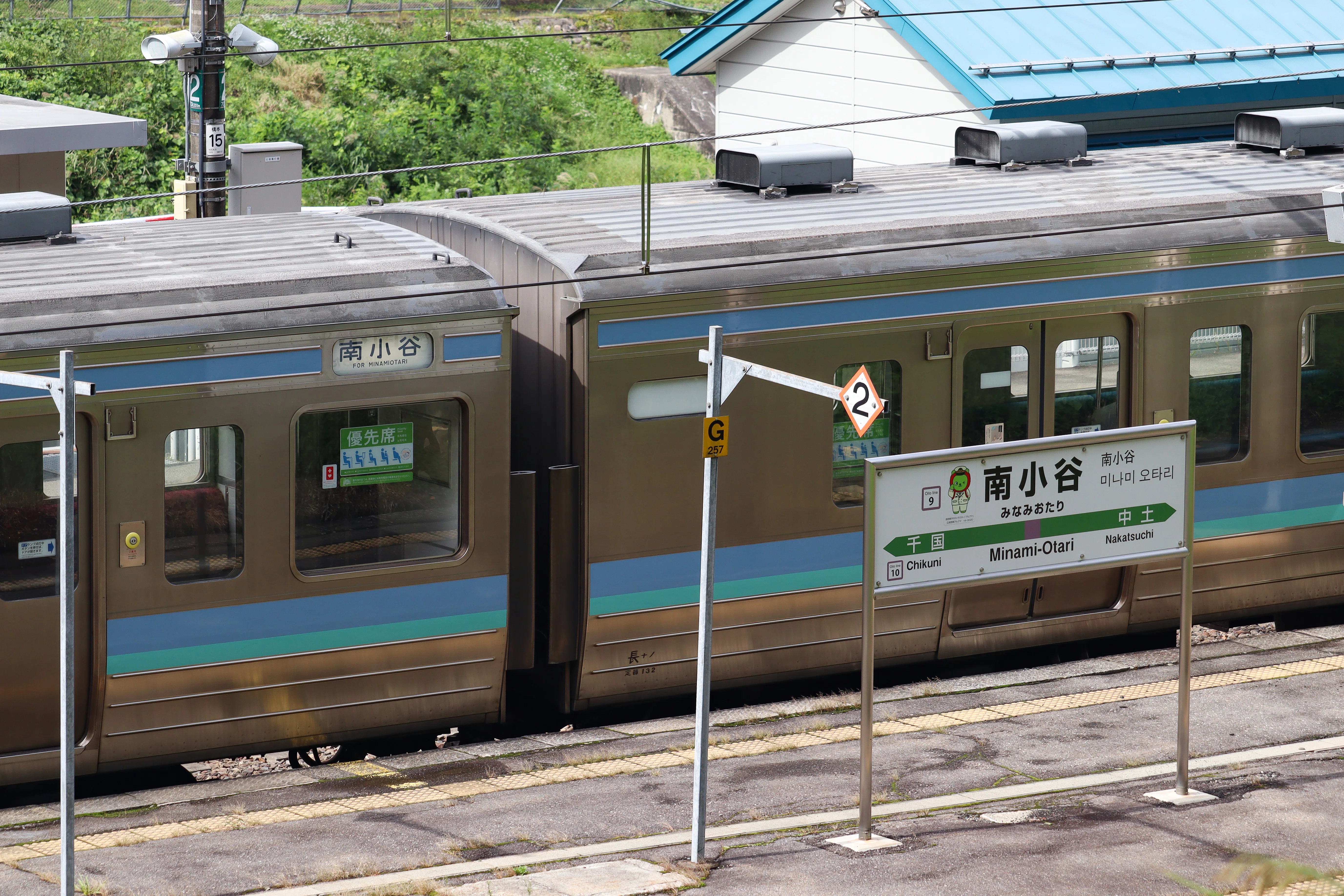The 211 Series Enters Minami-Otari!｜鐘 紡