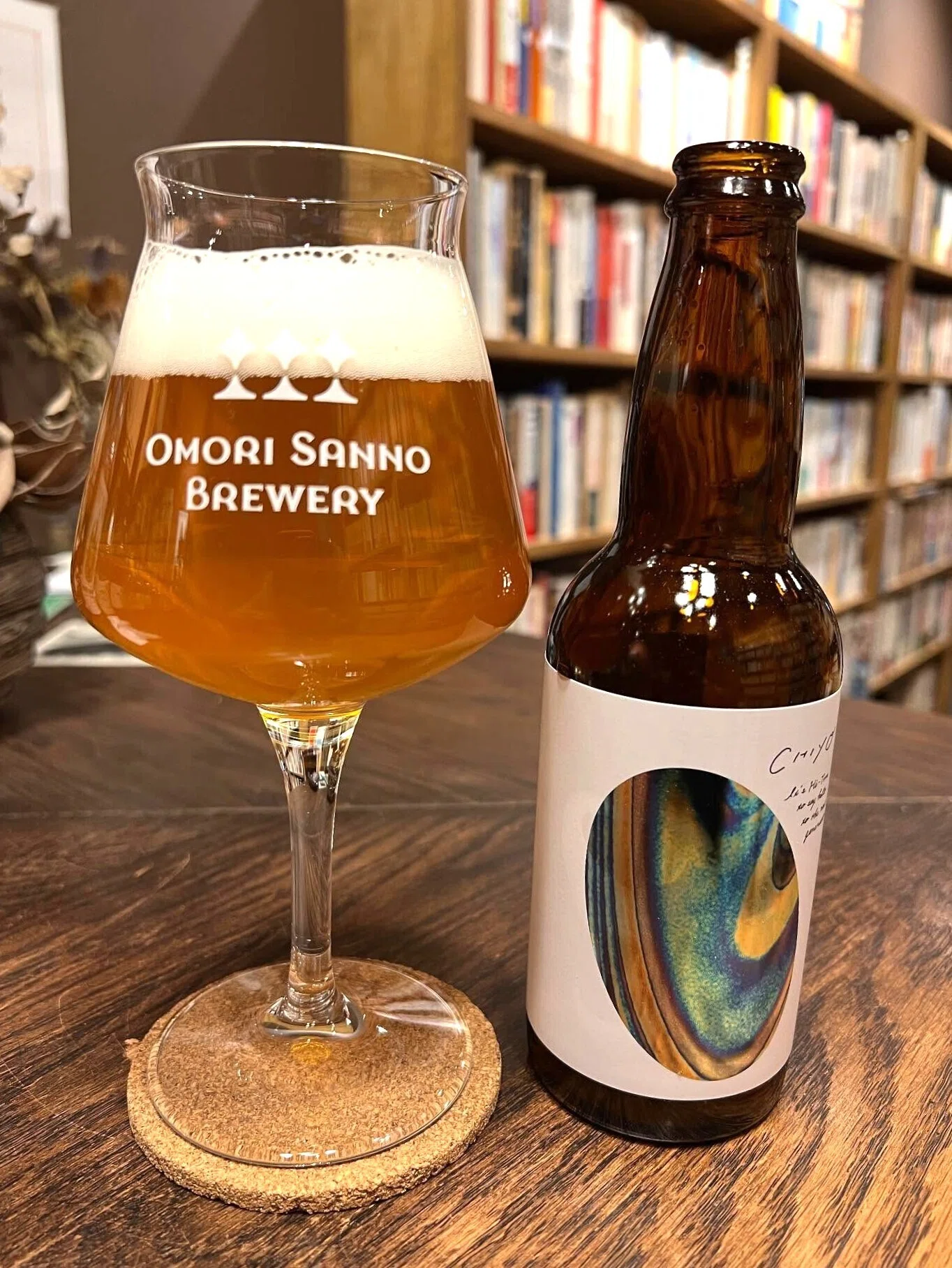 ビールで振り返る Vol.05 【CHIYO】｜OMORI FAN CLUB∣大森山王ブルワリー