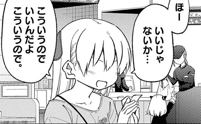 青単サイバー（シュトラ入り） ⭐︎おまけ付き⭐︎ 青単サイバー（シュトラ入り） デッキ紹介】6000円で組める！青