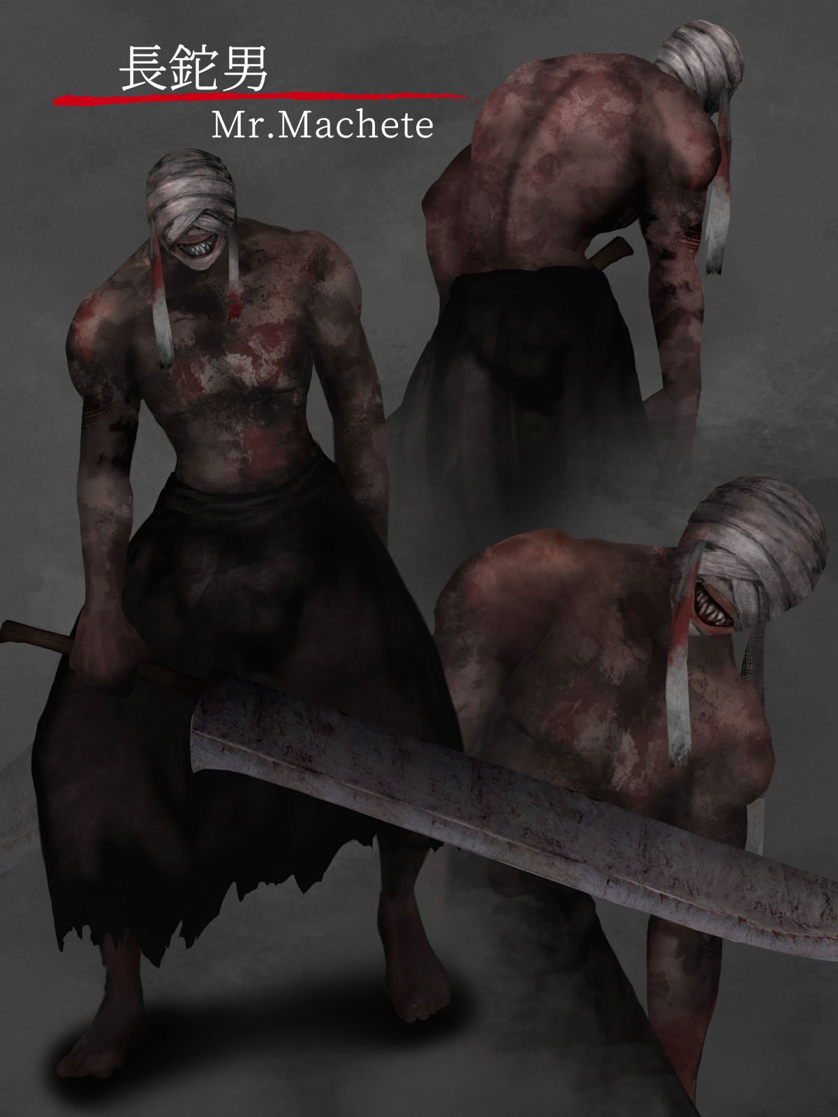 文字化化（Homicipher）】キャラクター紹介:長鉈男(Mr.Machete