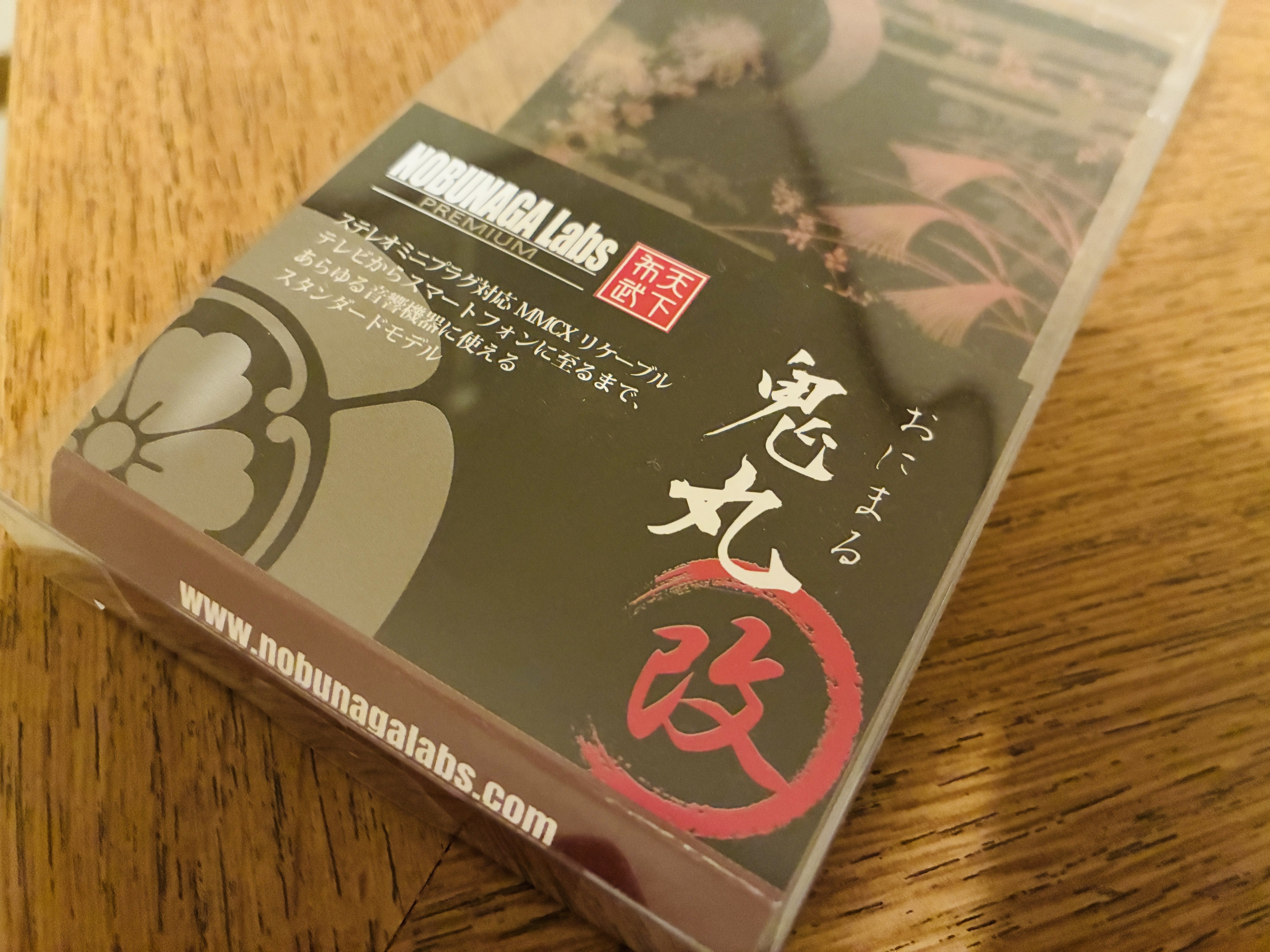 イヤホン探しの旅、一旦完結。 〜Etymotic Research ER4SR〜｜平成