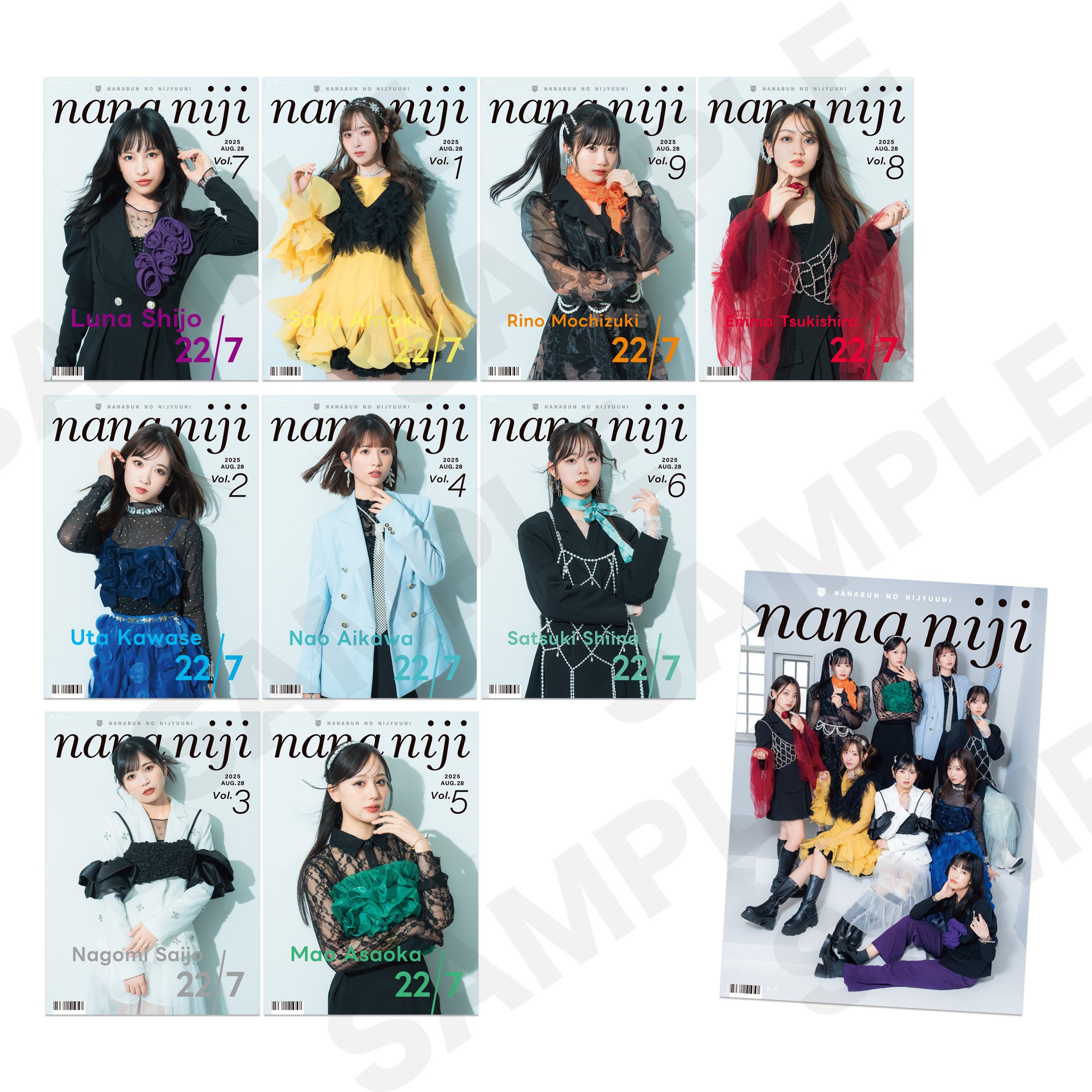 22/7らしさ」と「変革」の狭間で揺れる新衣装｜越川欣和 ：アイドルの