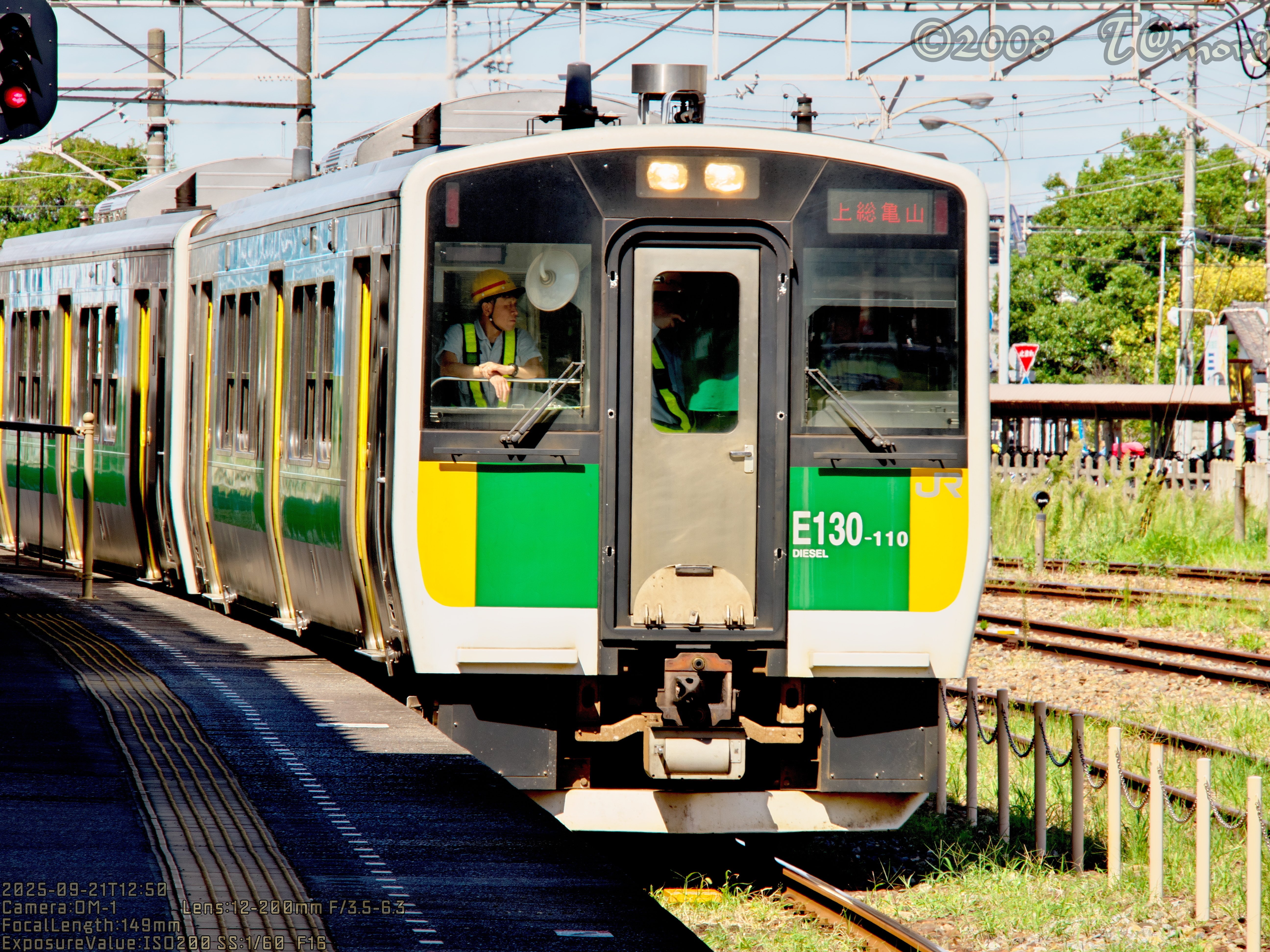 久留里線 上総亀山駅へ行ってみた｜t@mori
